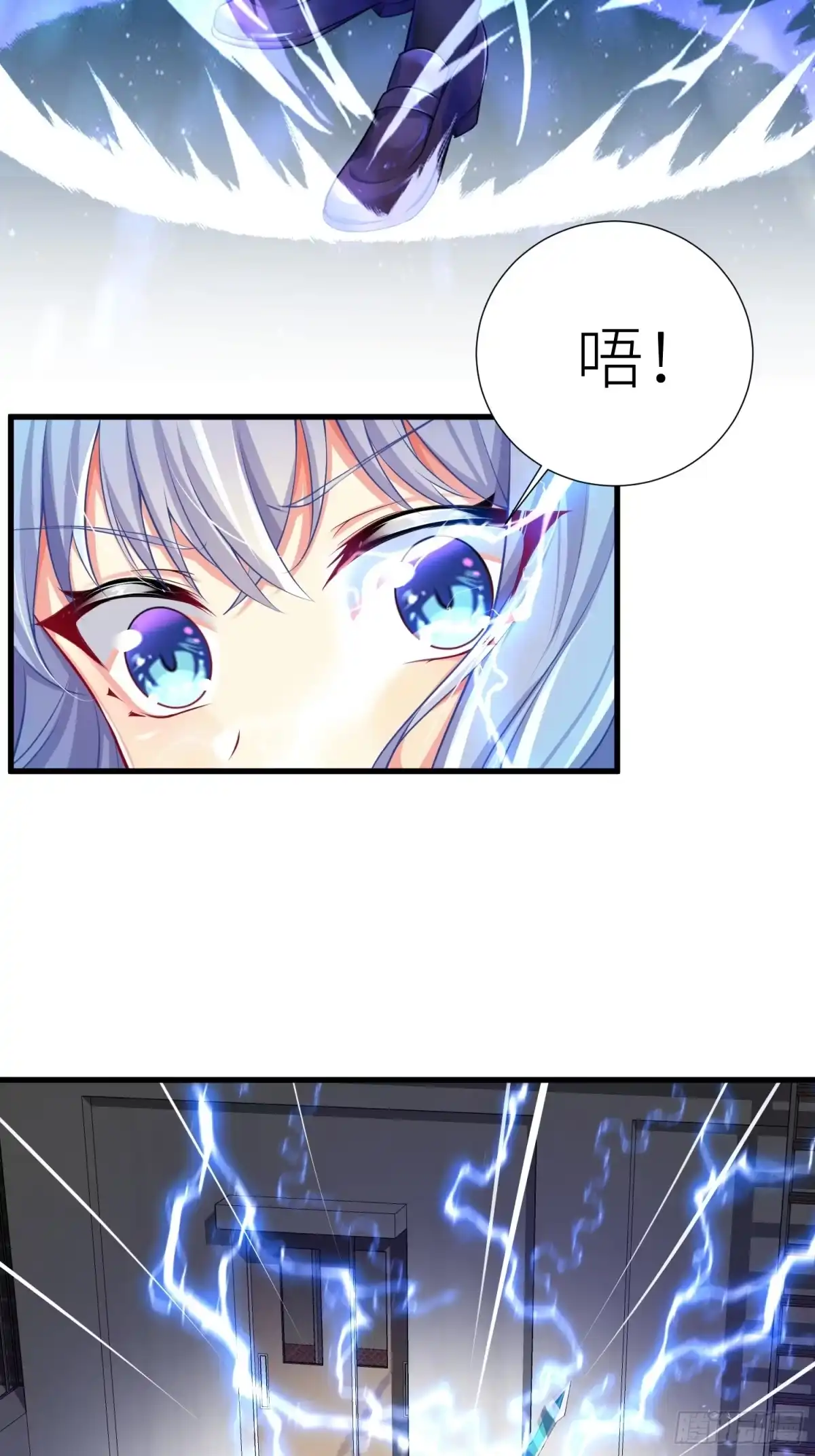 第53页