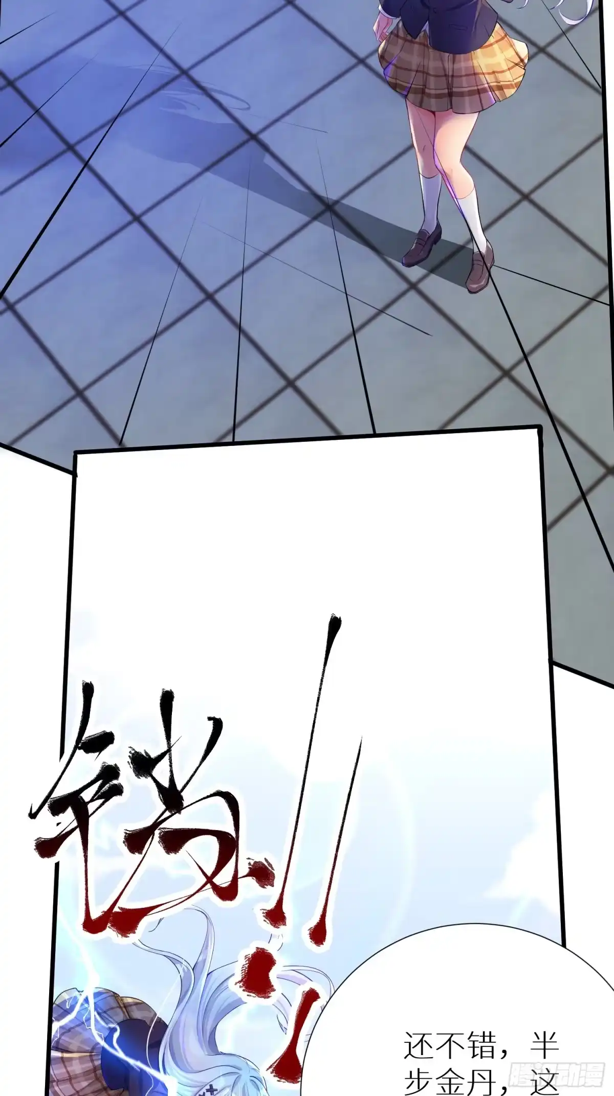 第58页