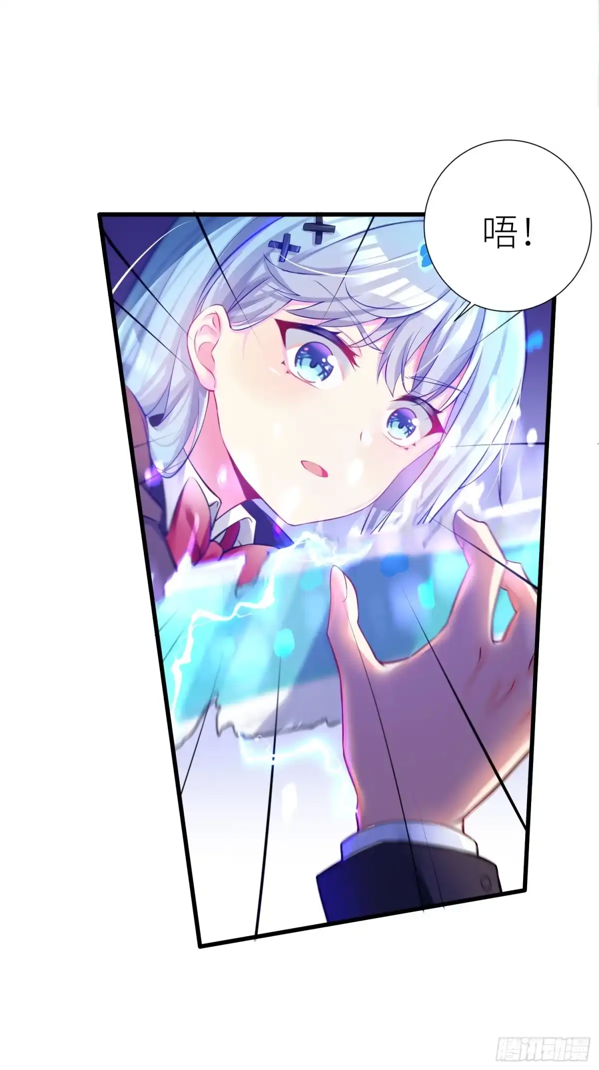 第60页
