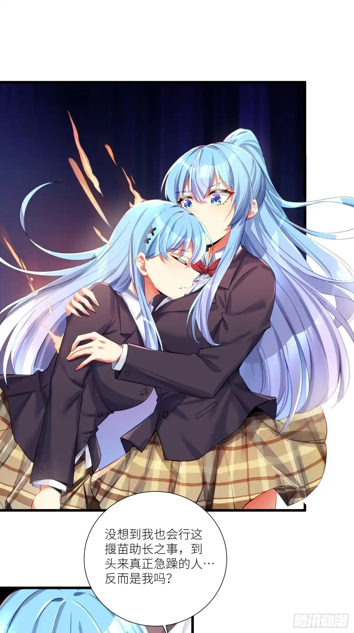 第62页