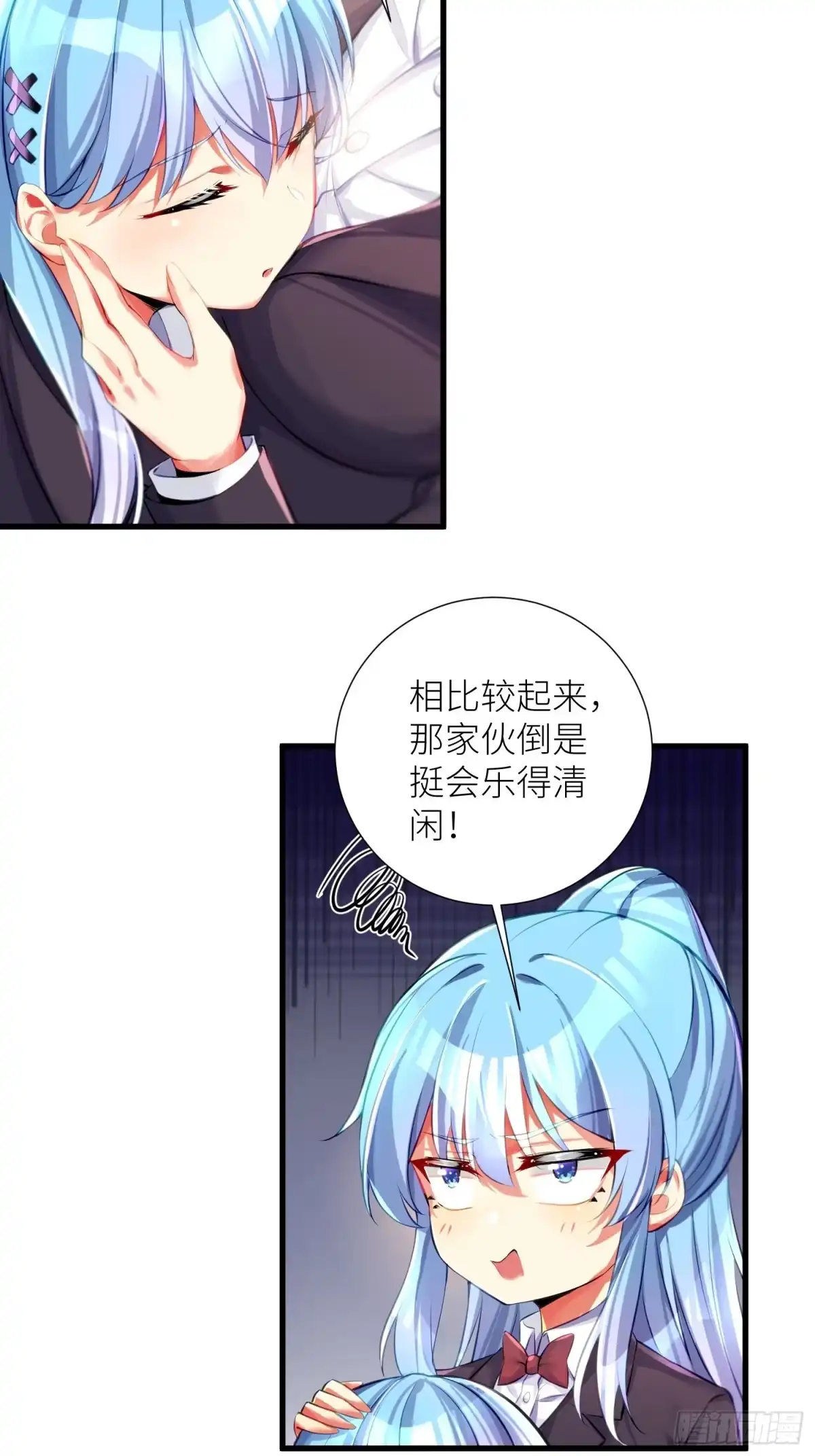 第63页