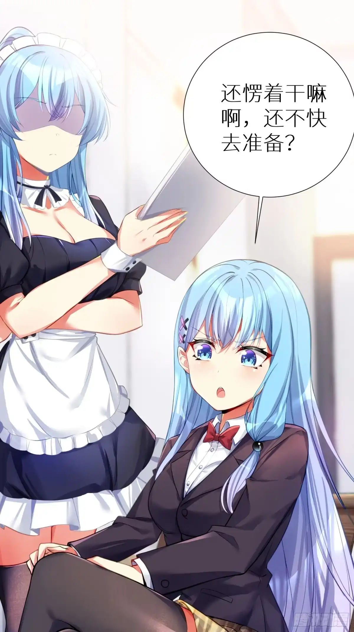 第45页