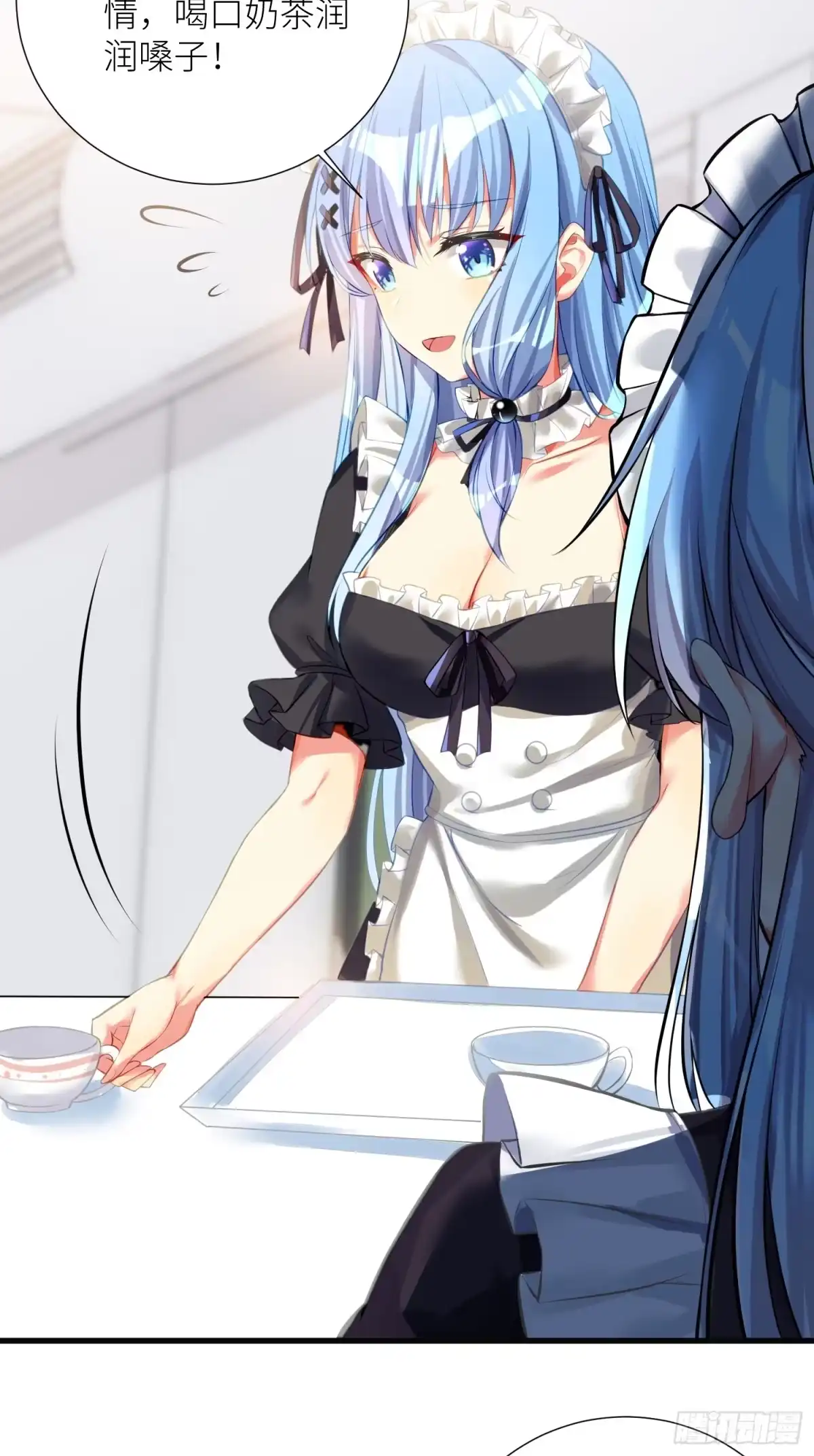 第59页