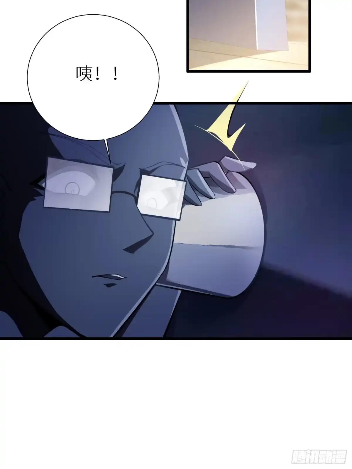 第55页