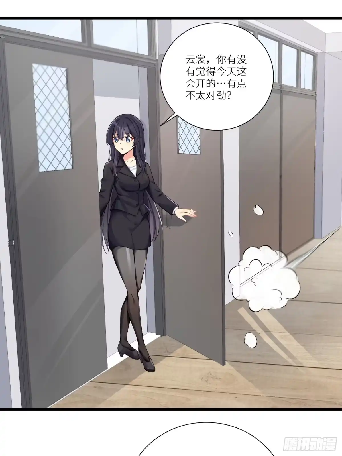 第56页