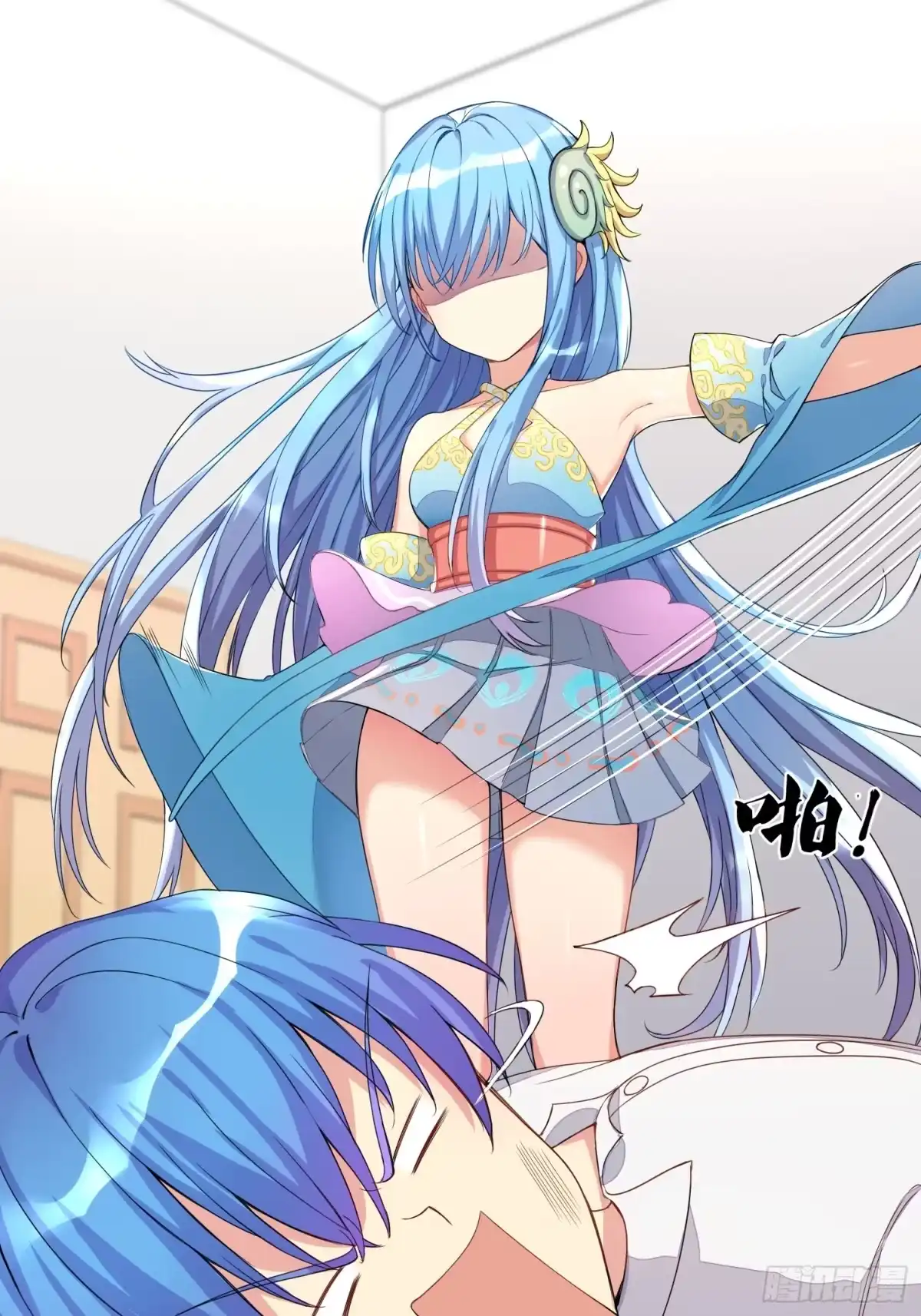 第34页