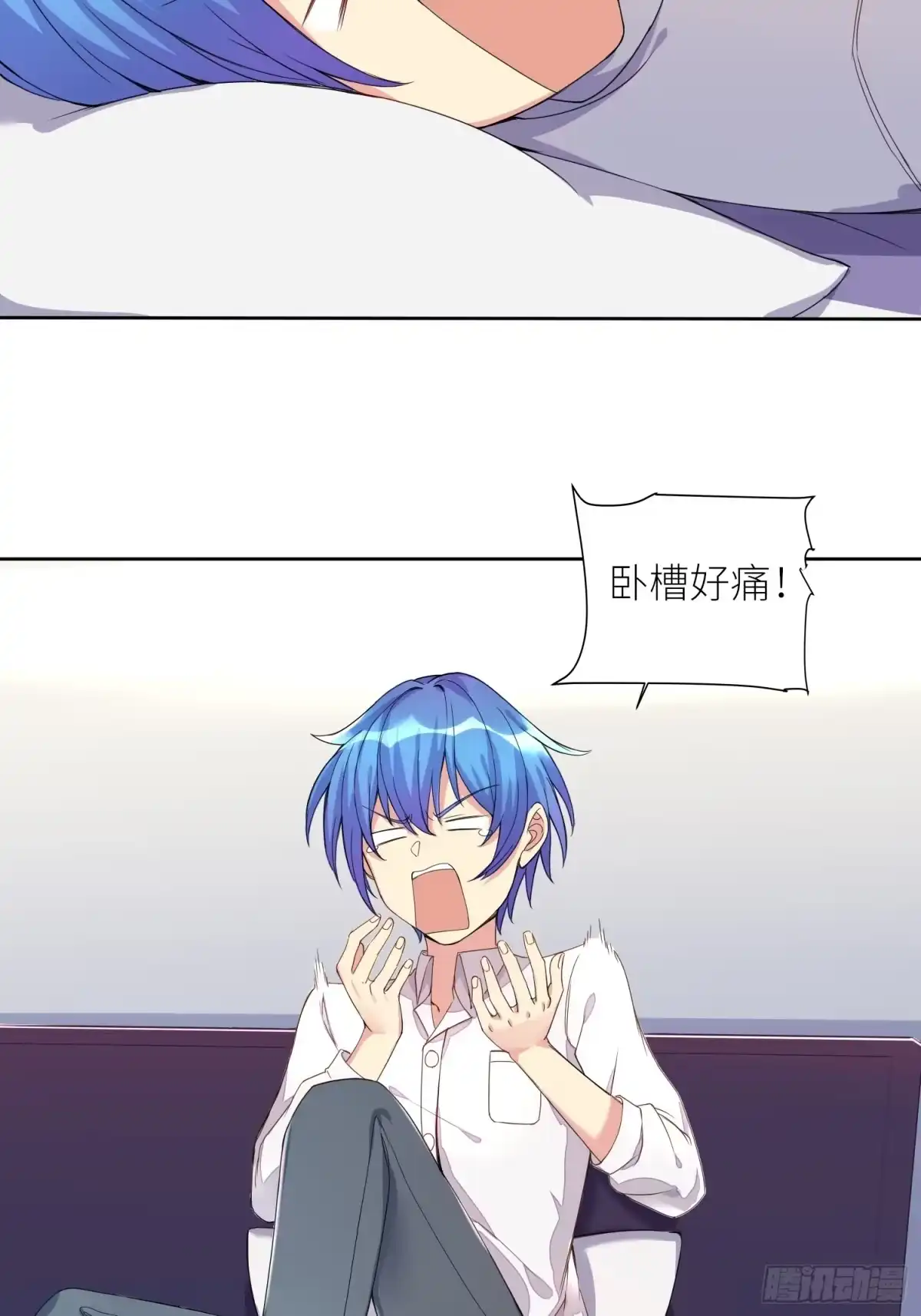 第35页