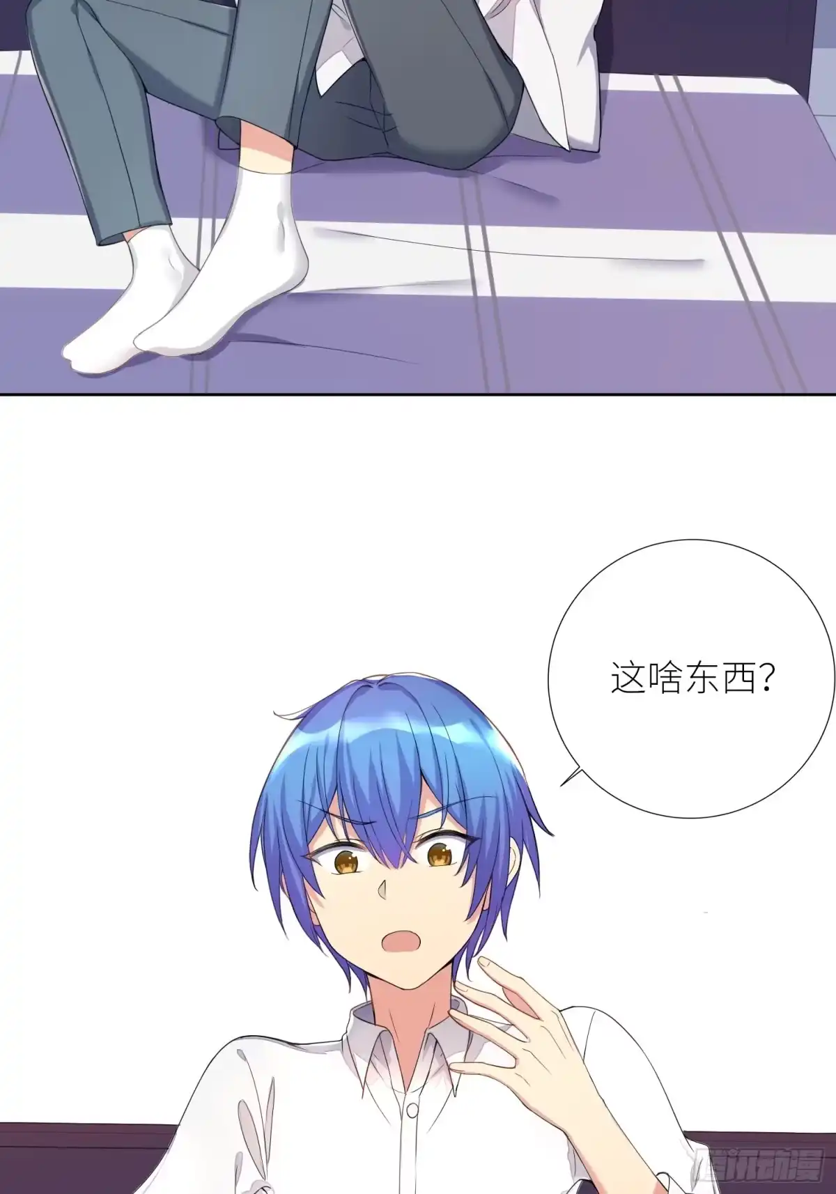 第36页