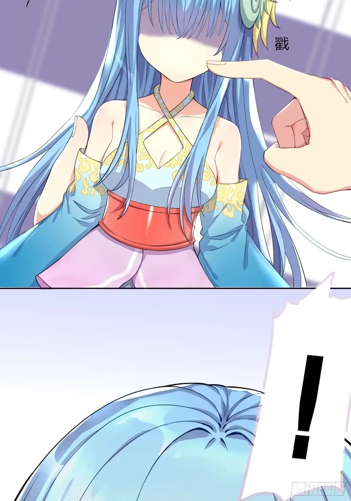 第39页