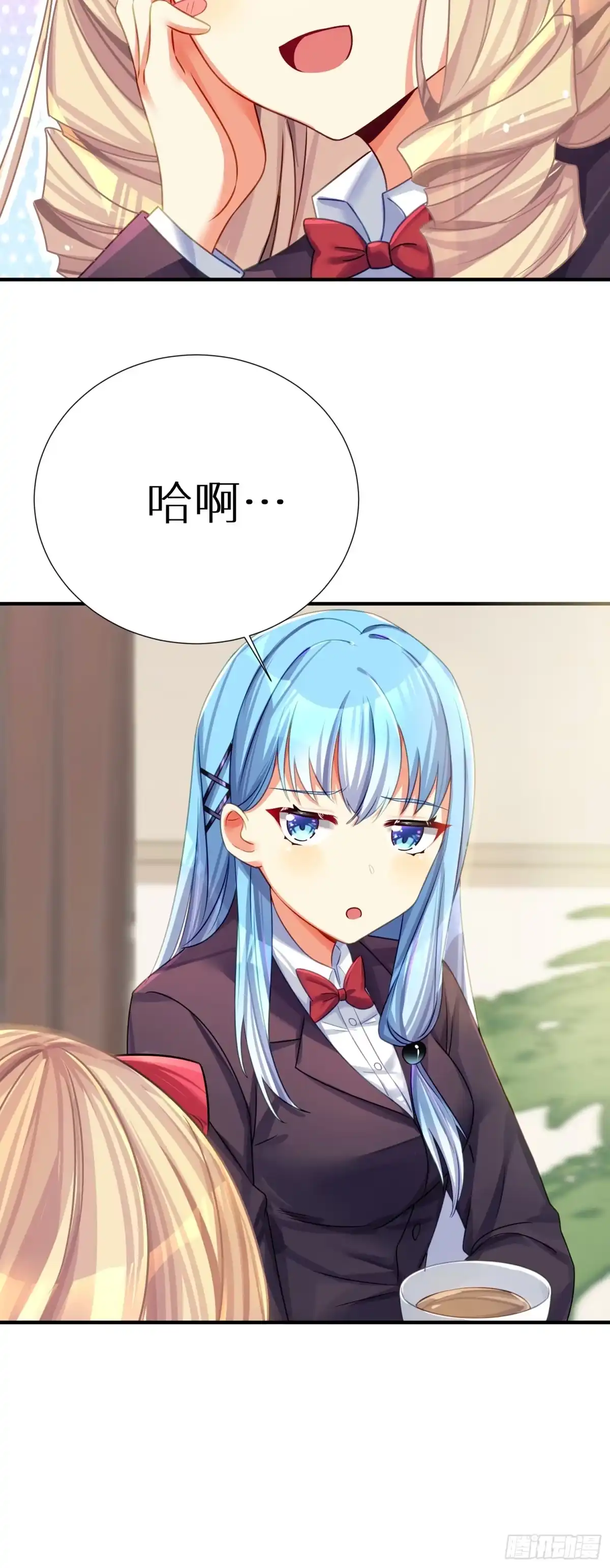 第46页
