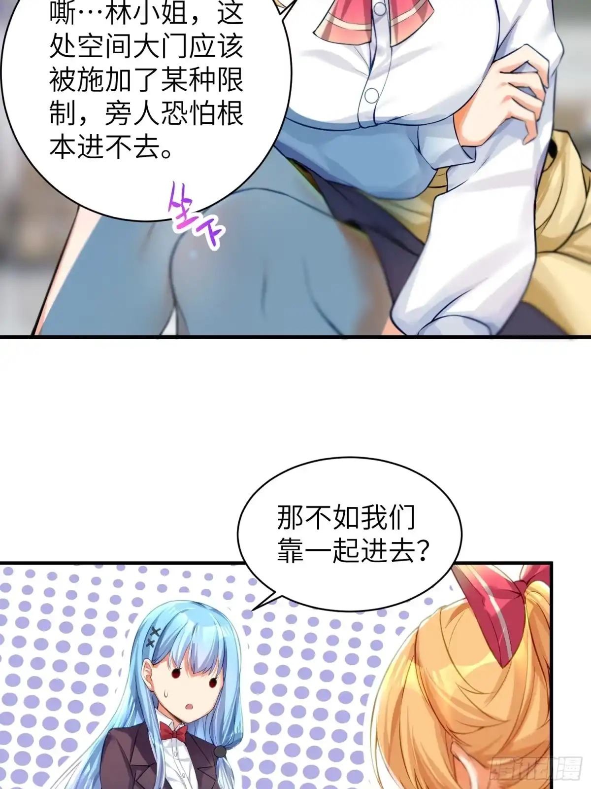 第44页