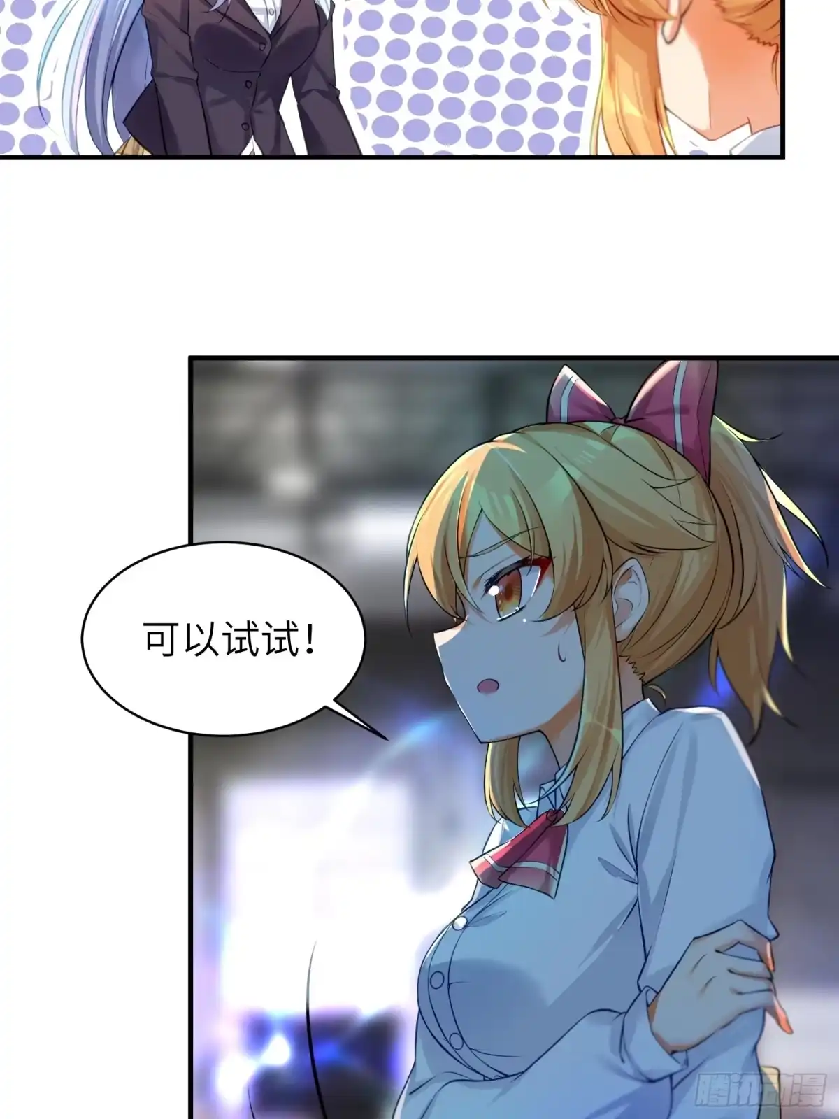 第45页