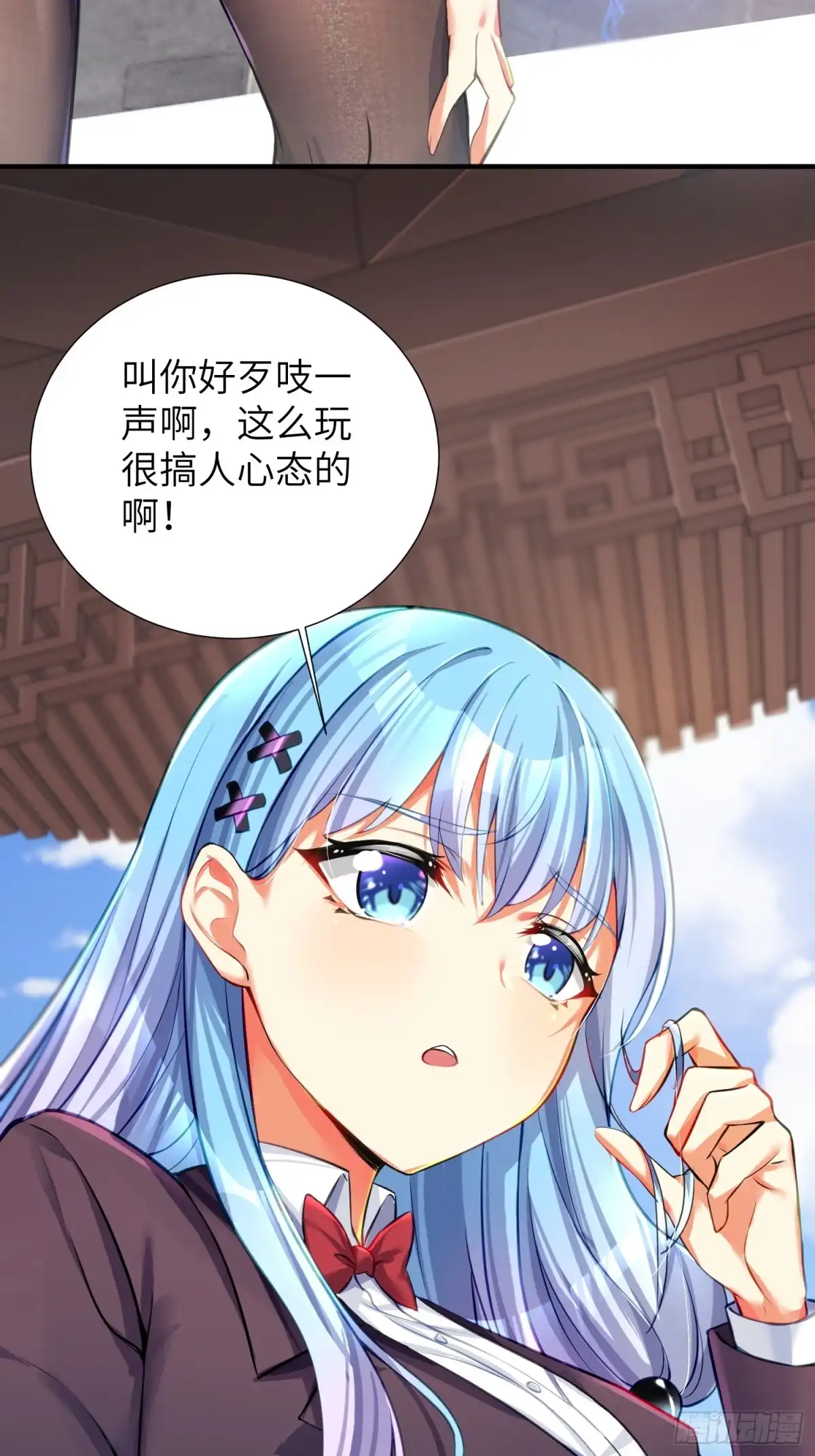 第30页