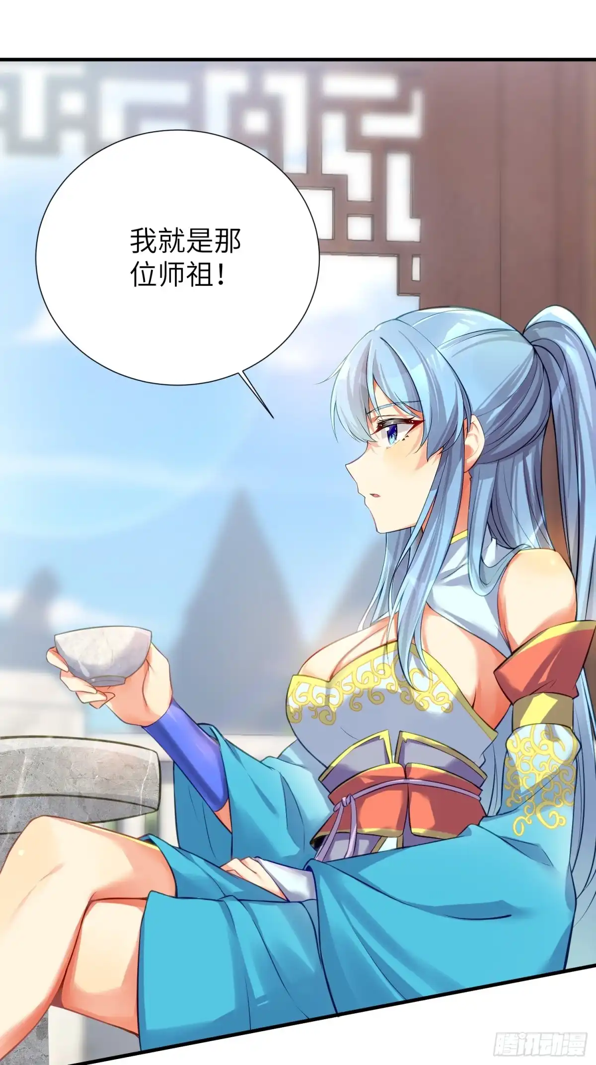 第51页