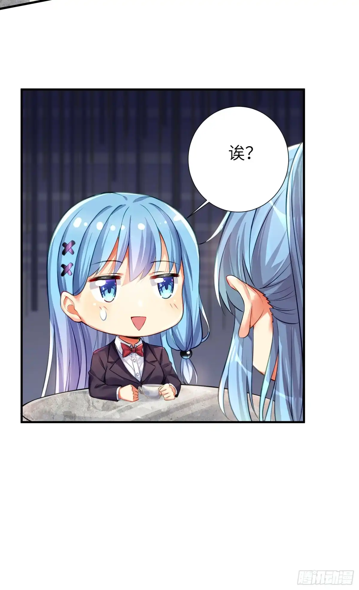 第52页