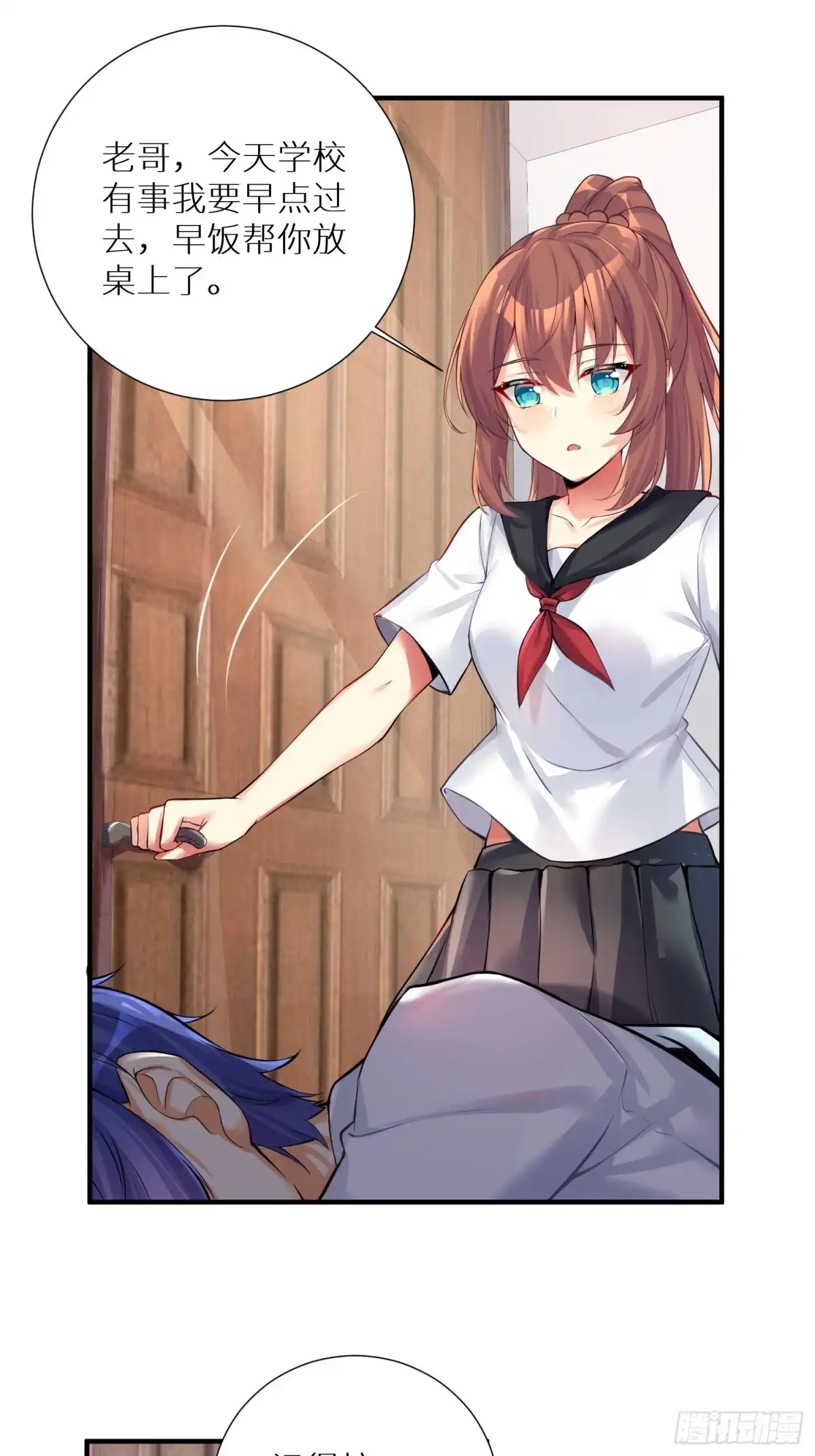 第41页
