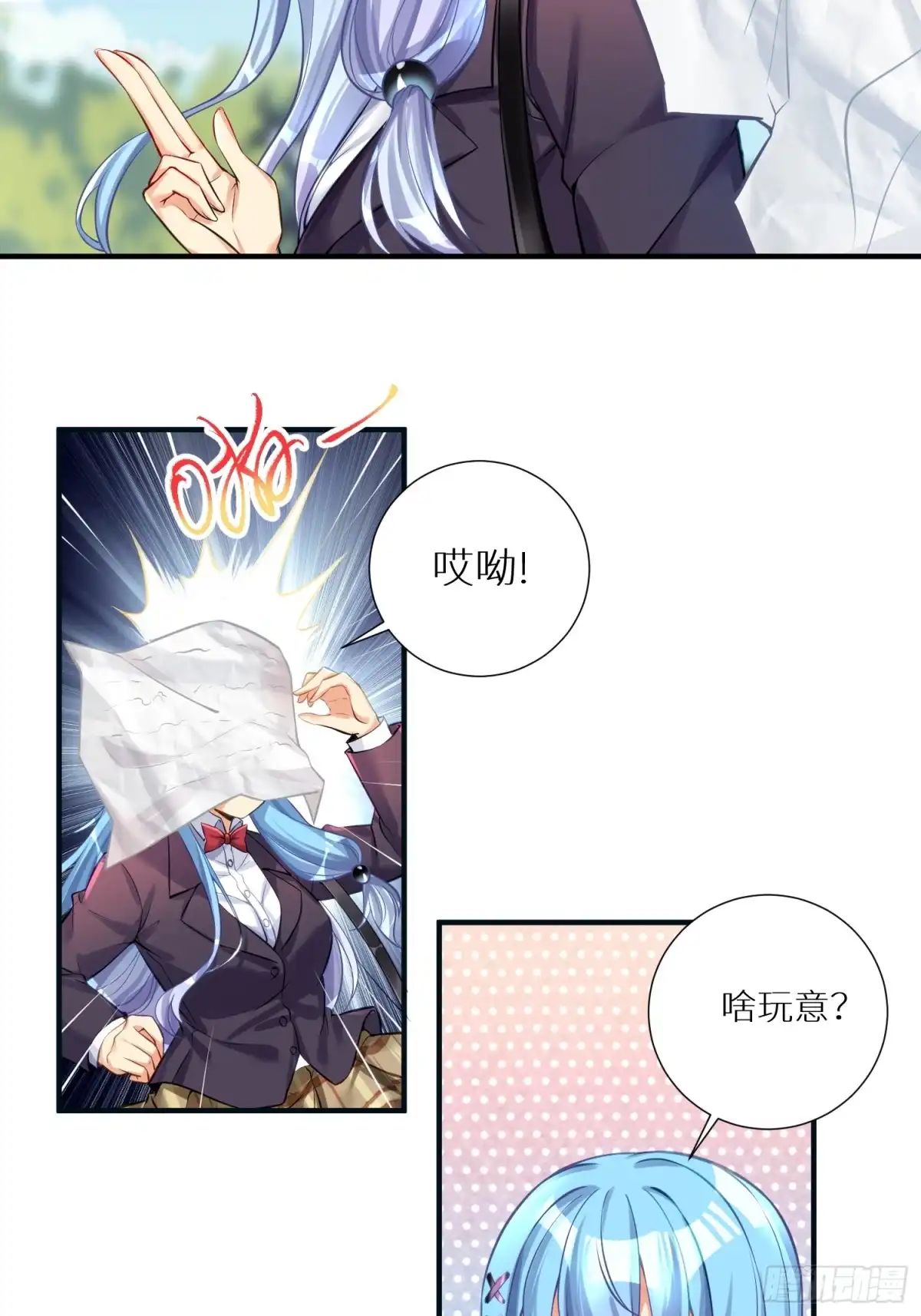 第53页
