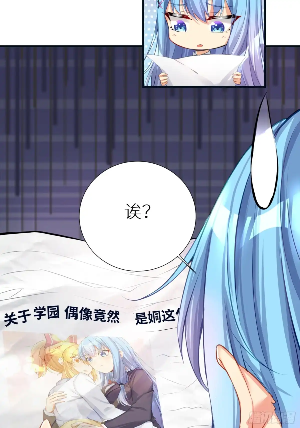 第54页