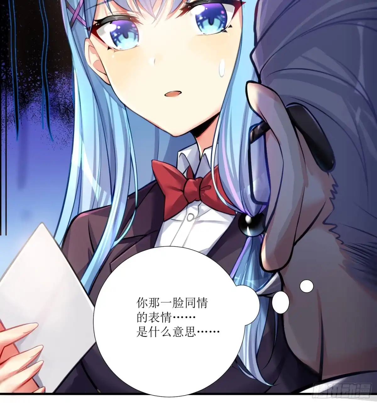 第50页