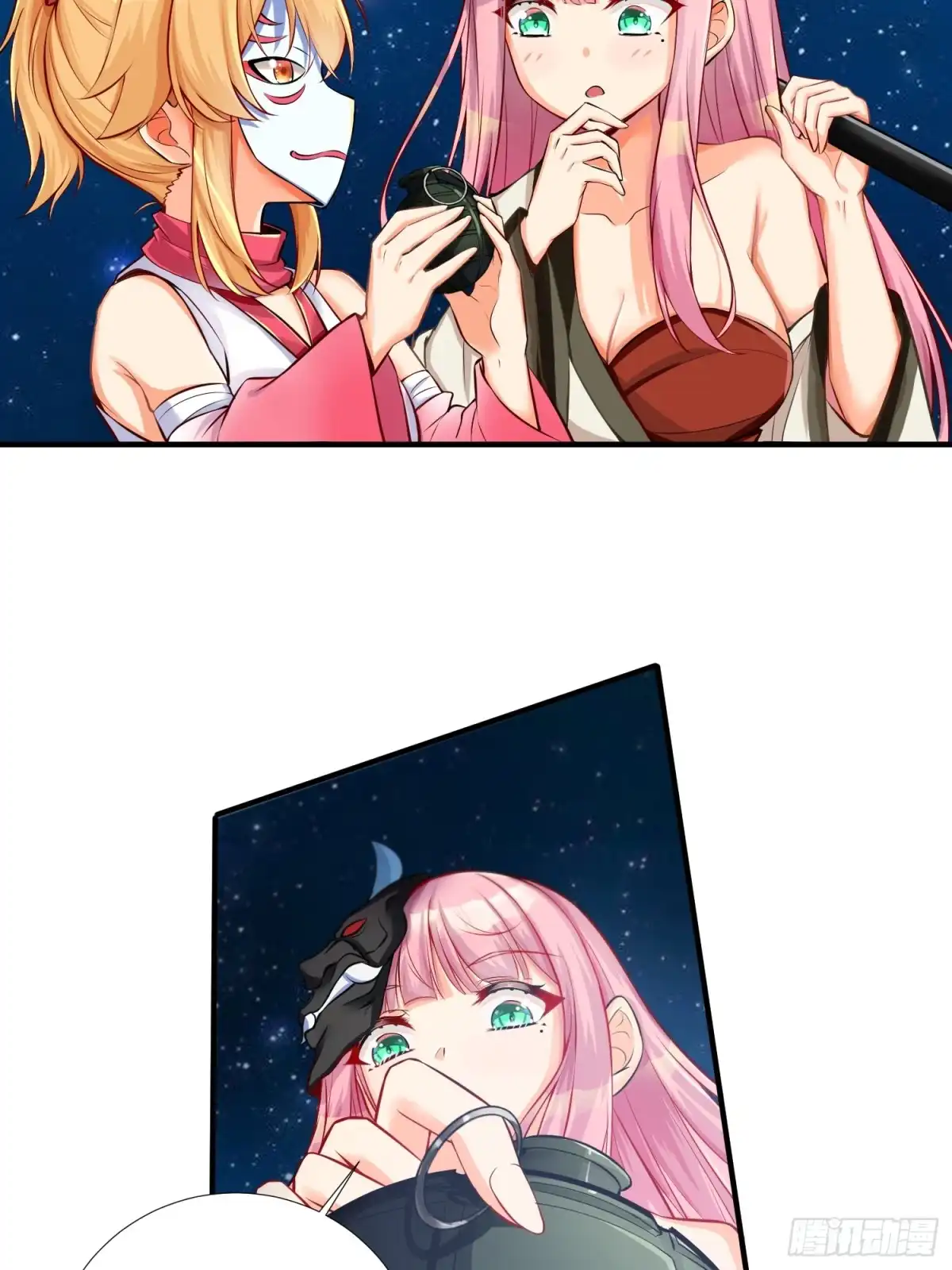 第40页