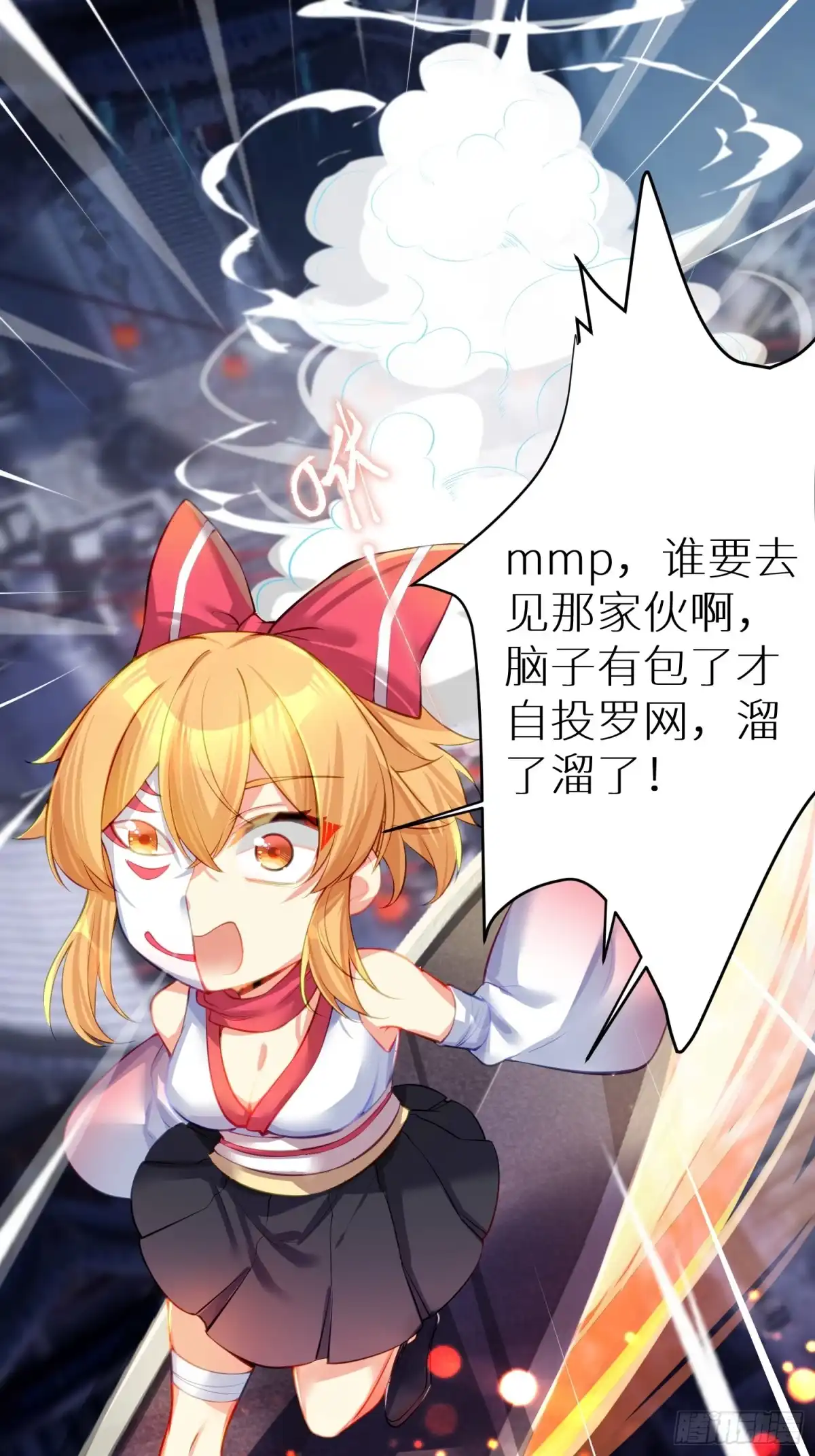 第46页