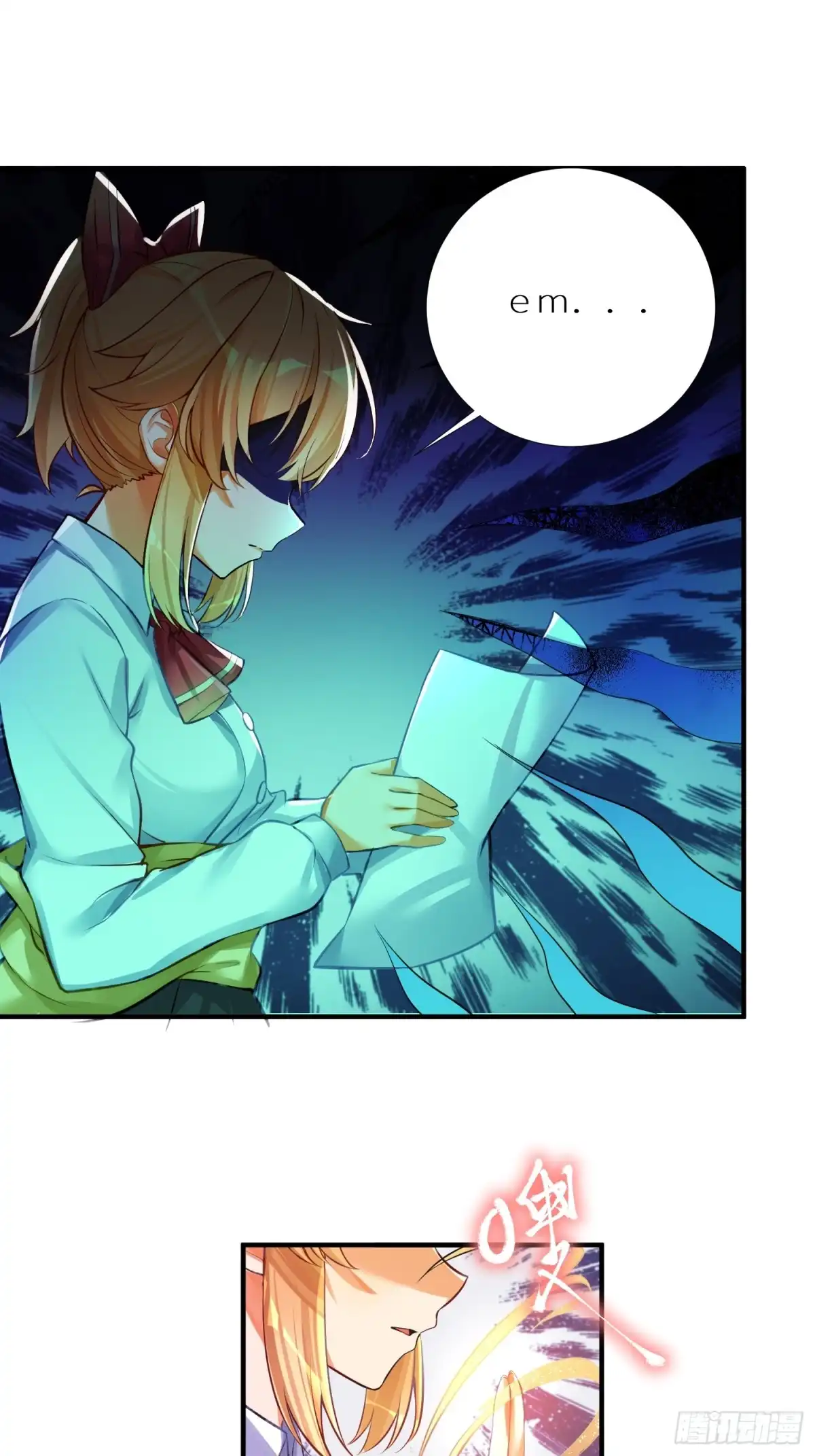 第31页