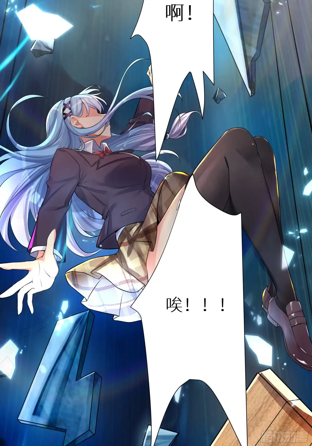 第55页