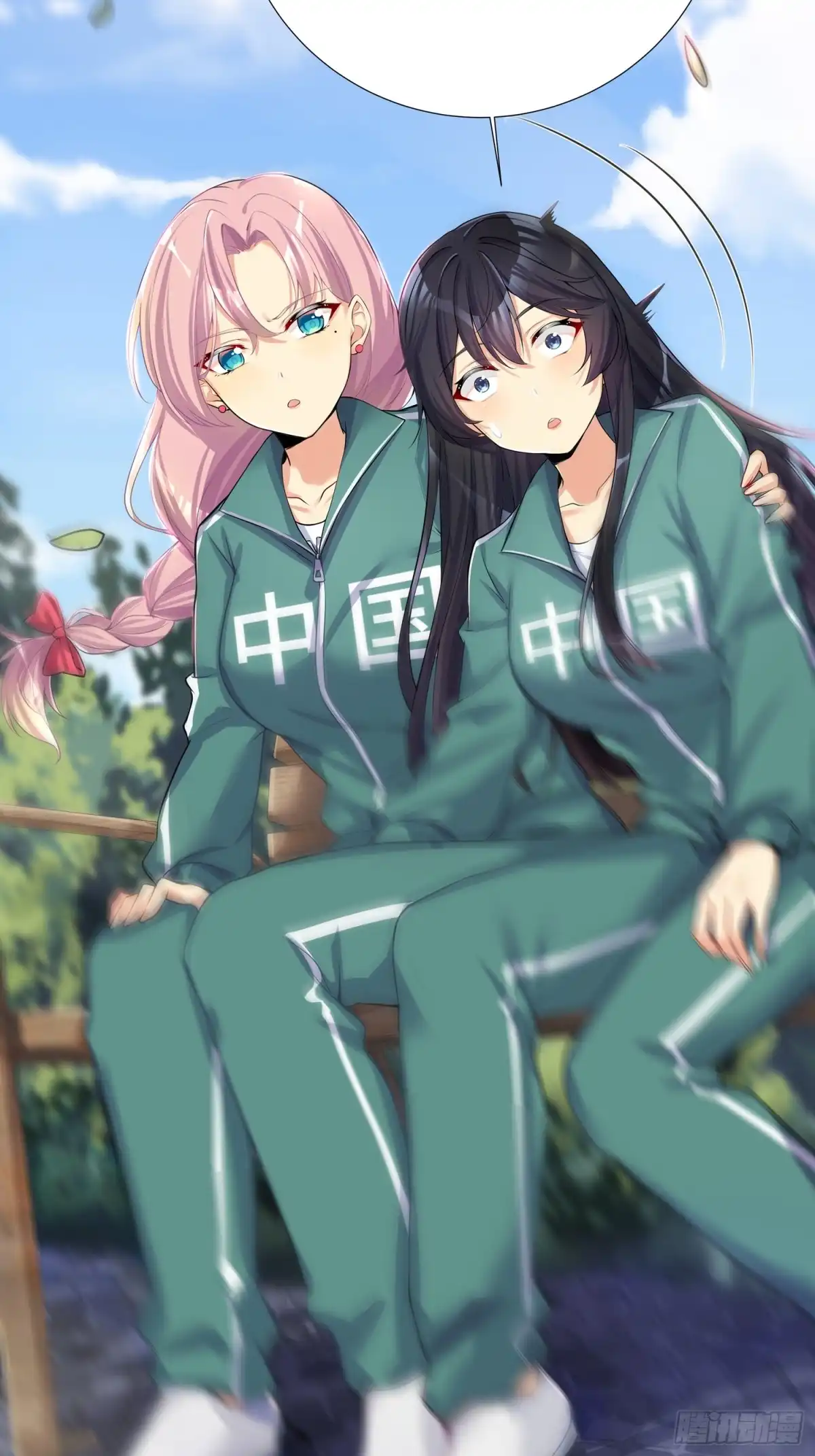 第65页