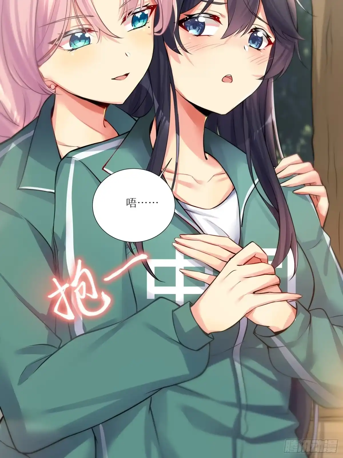 第69页