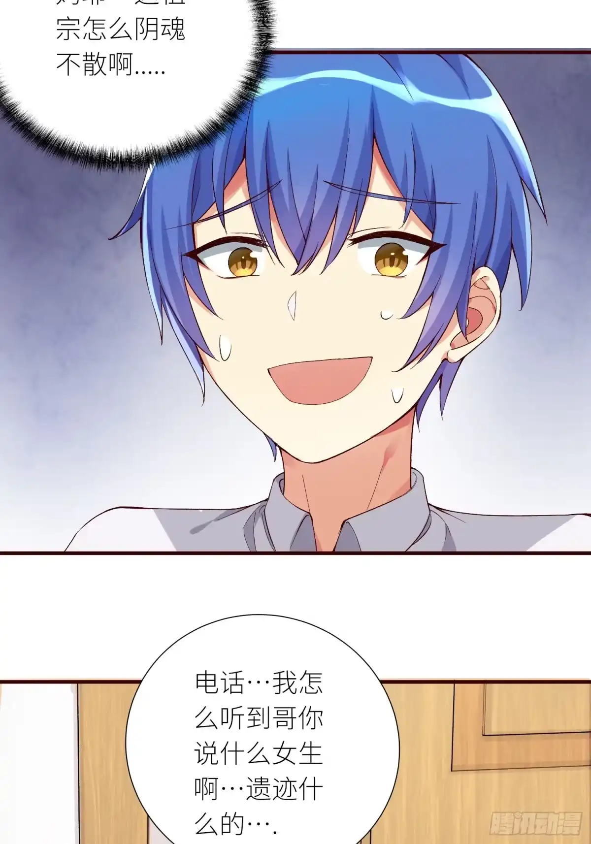 第29页