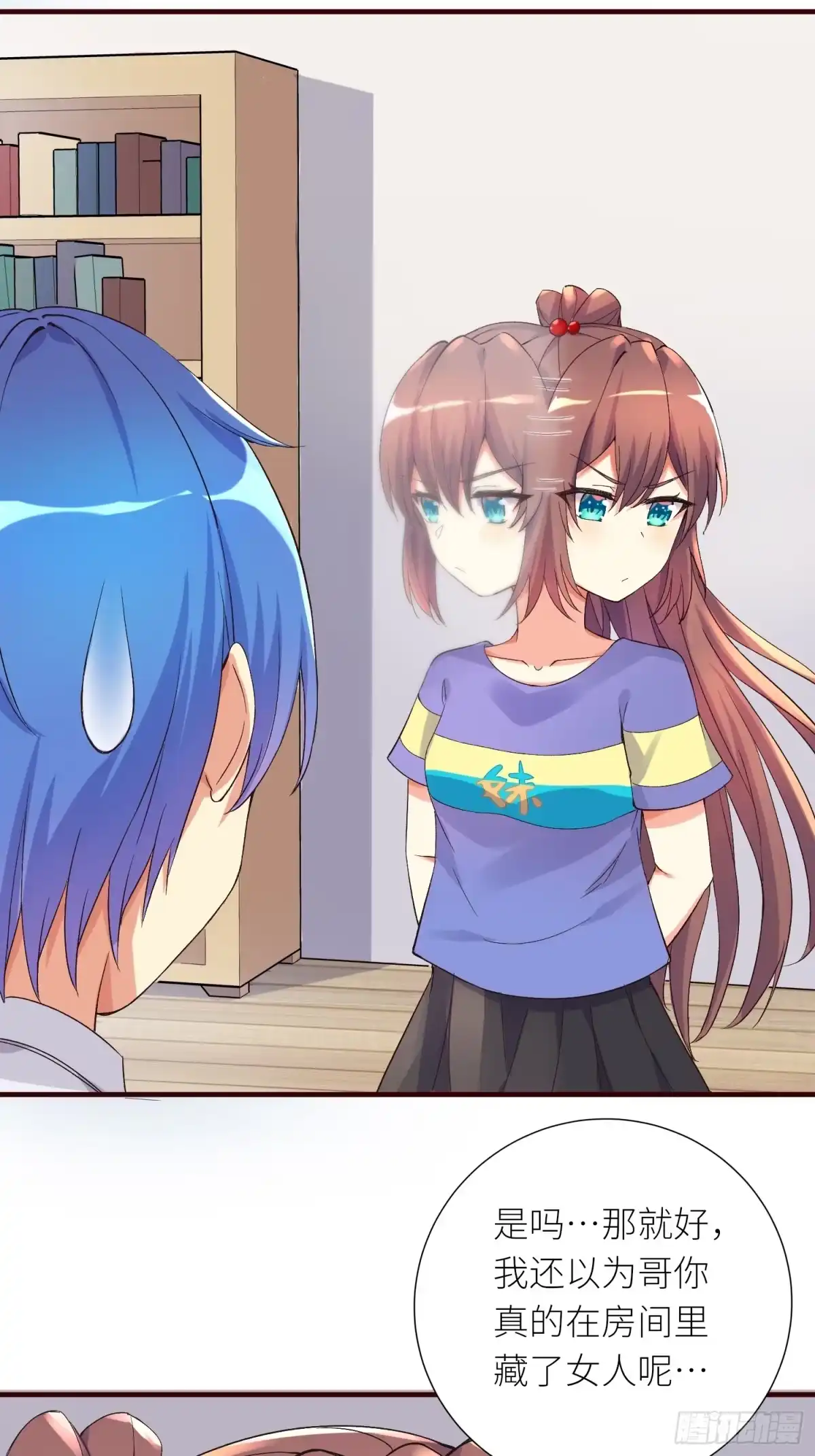 第32页