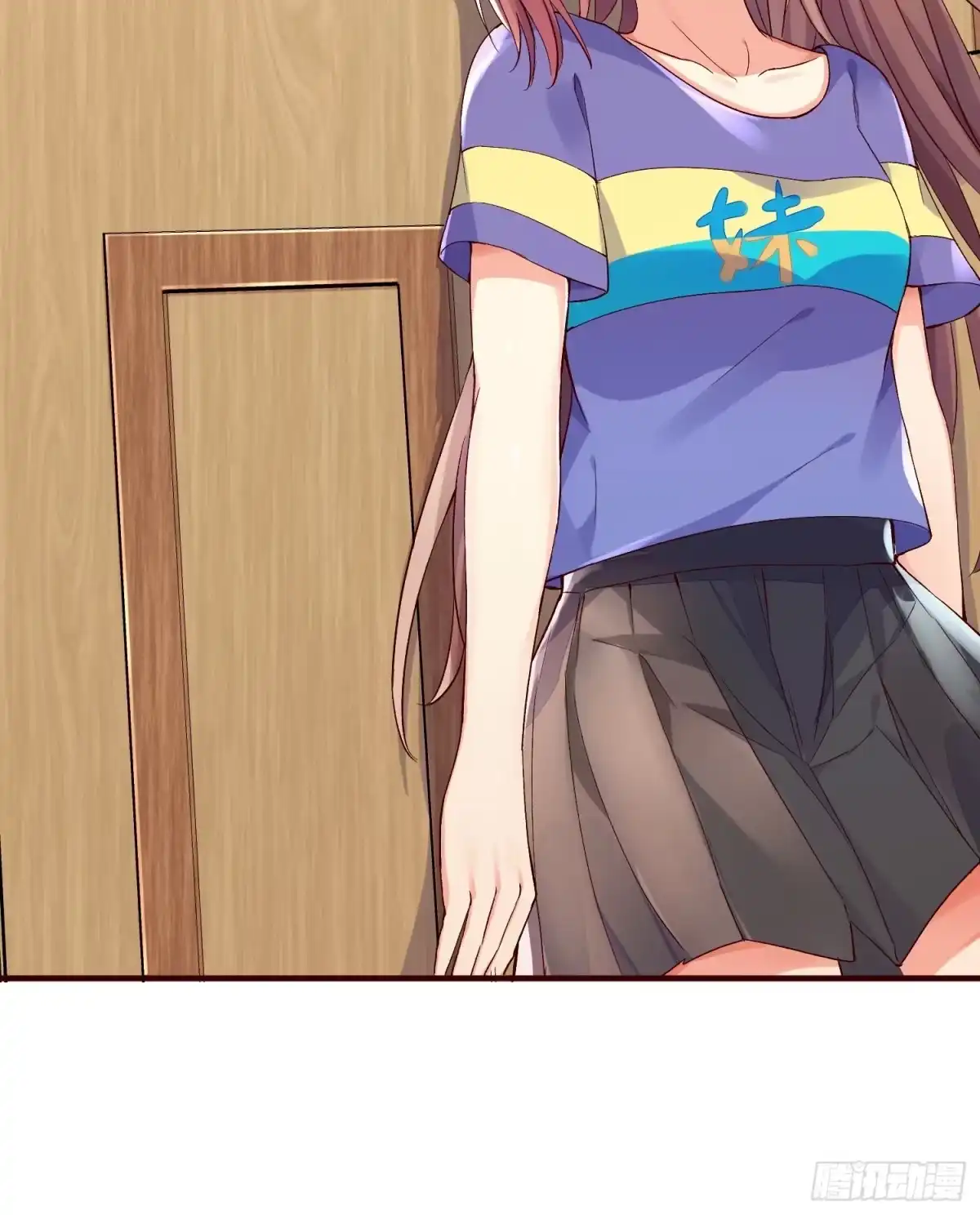 第38页