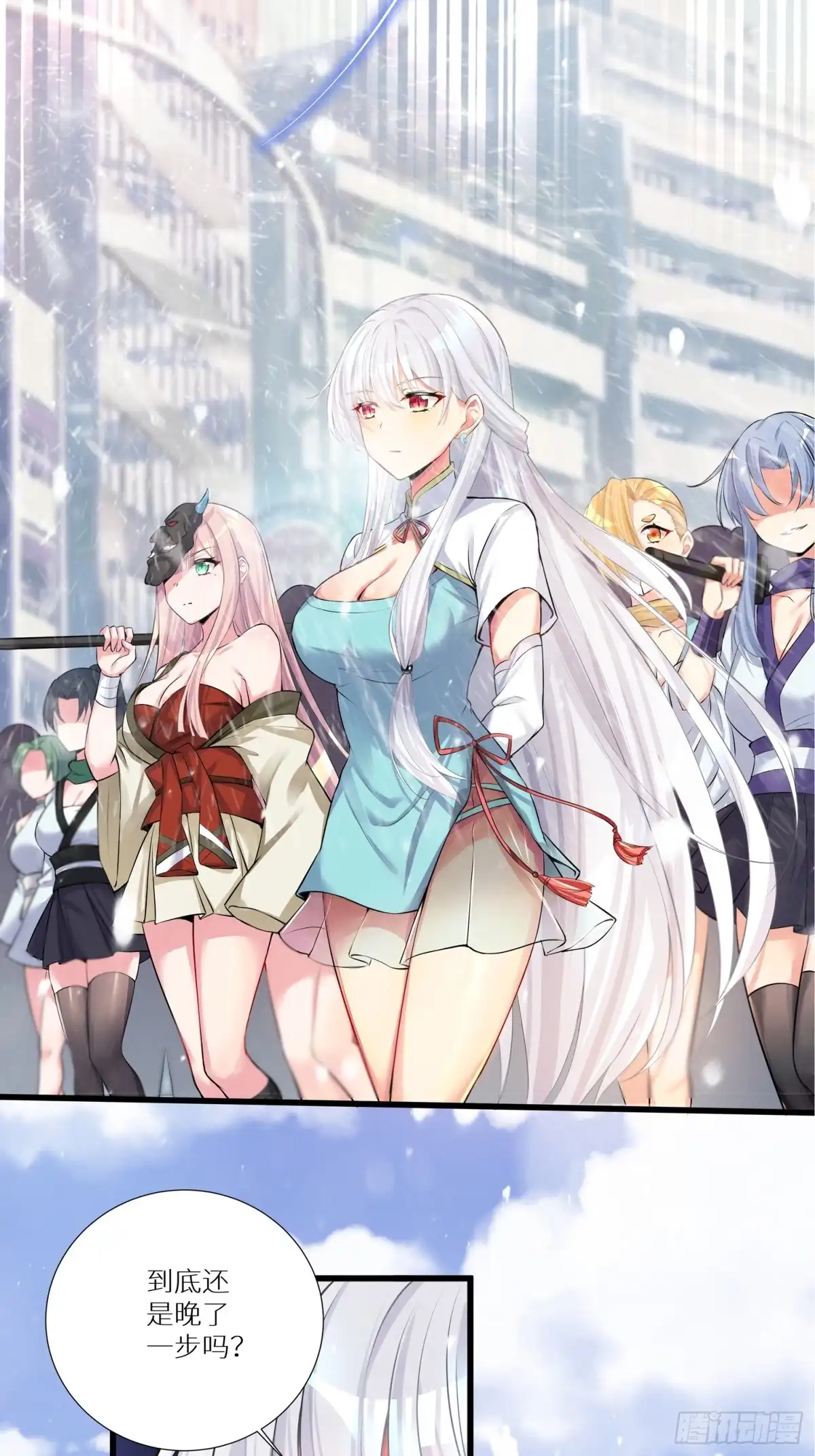 第47页