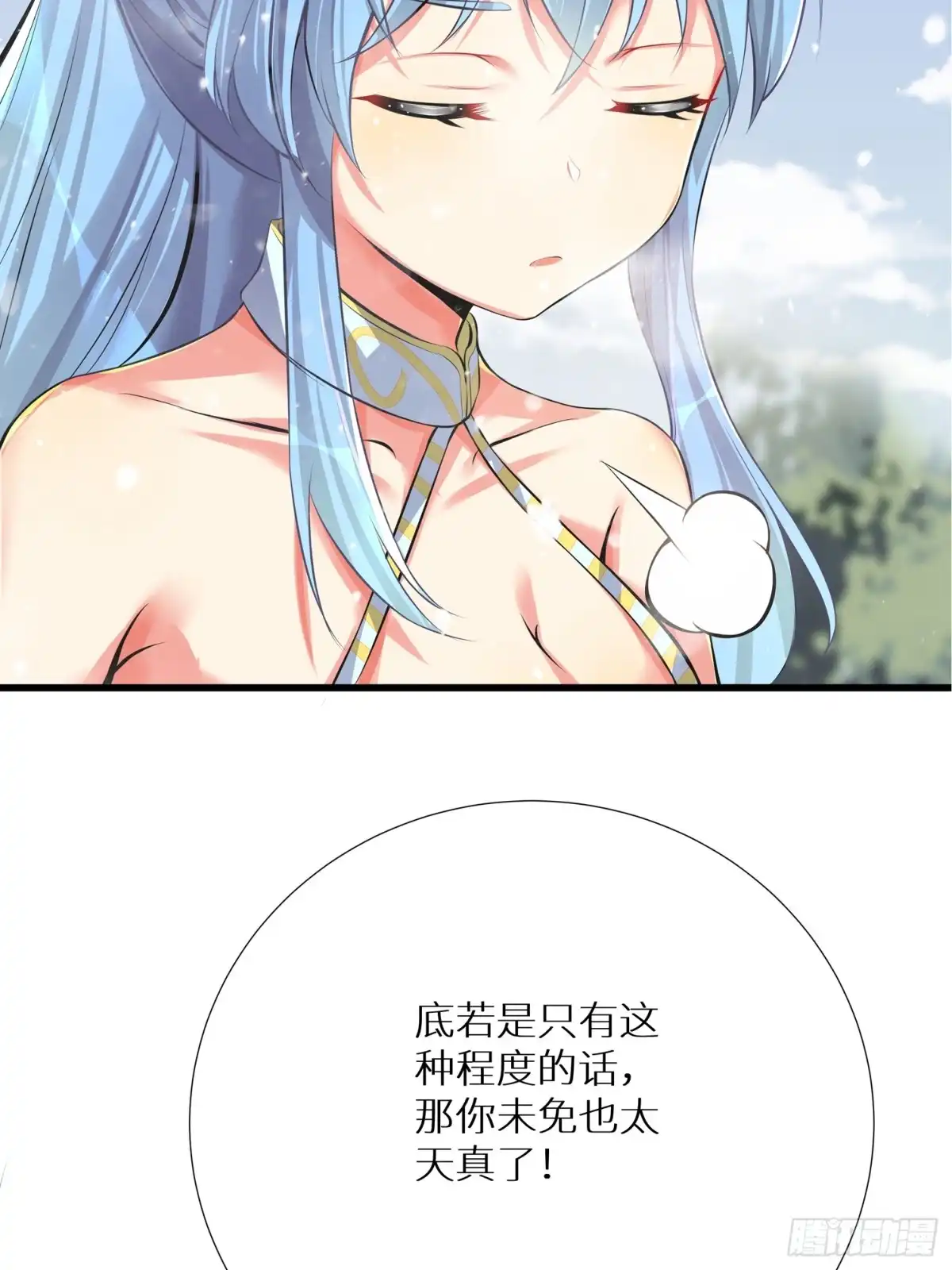第59页