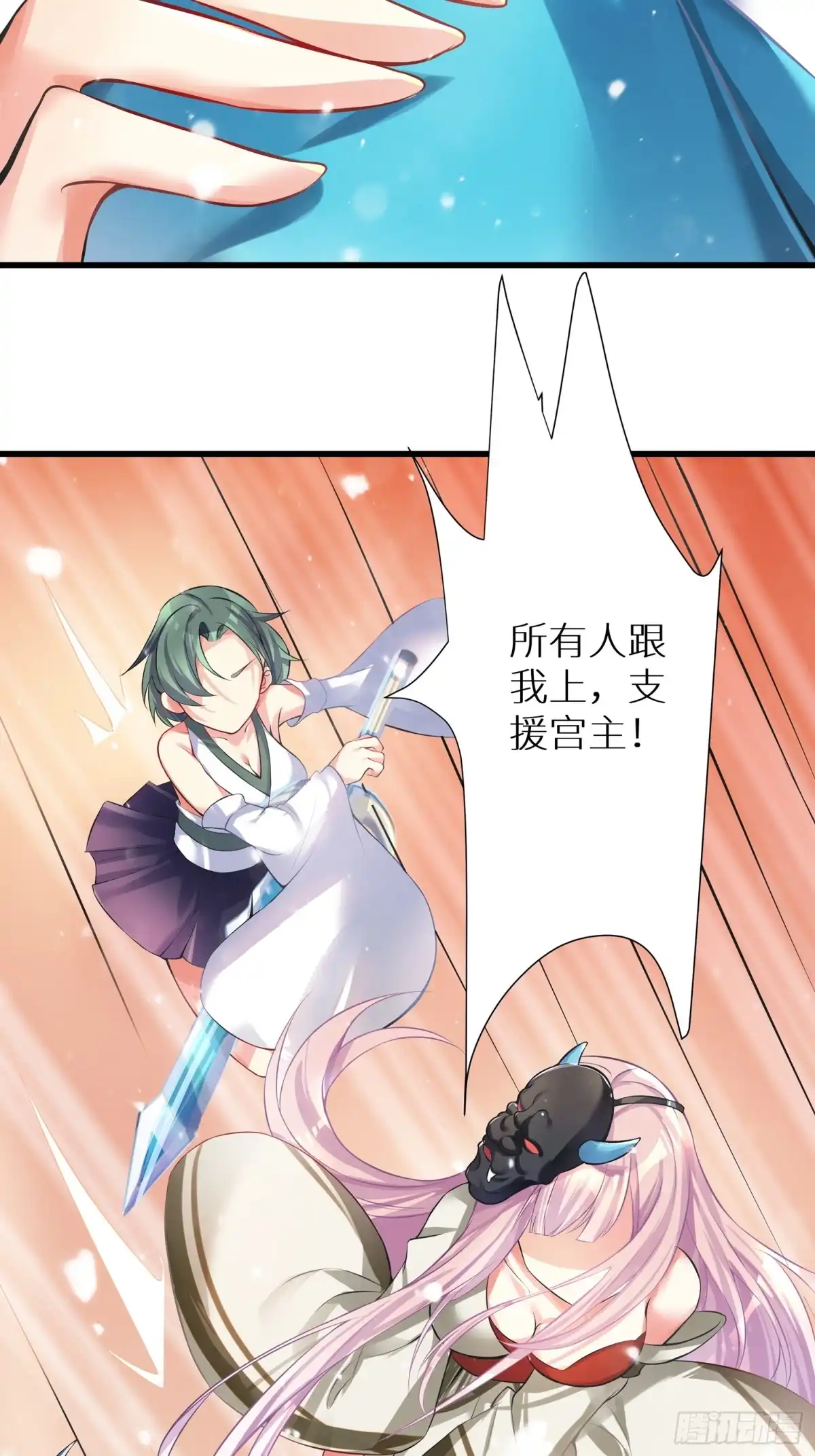 第64页