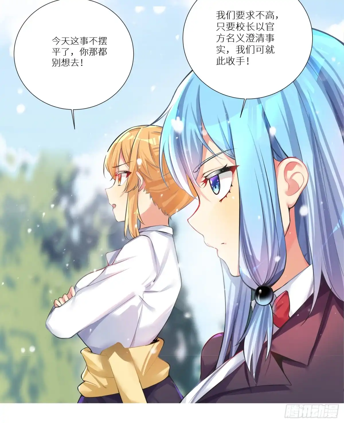 第70页