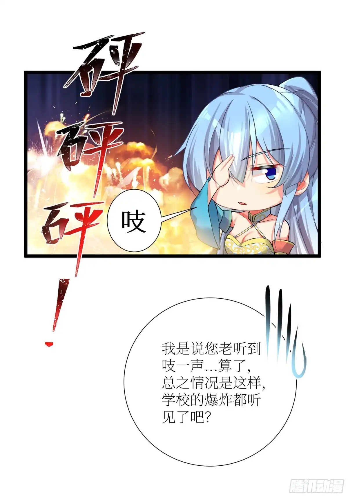 第60页