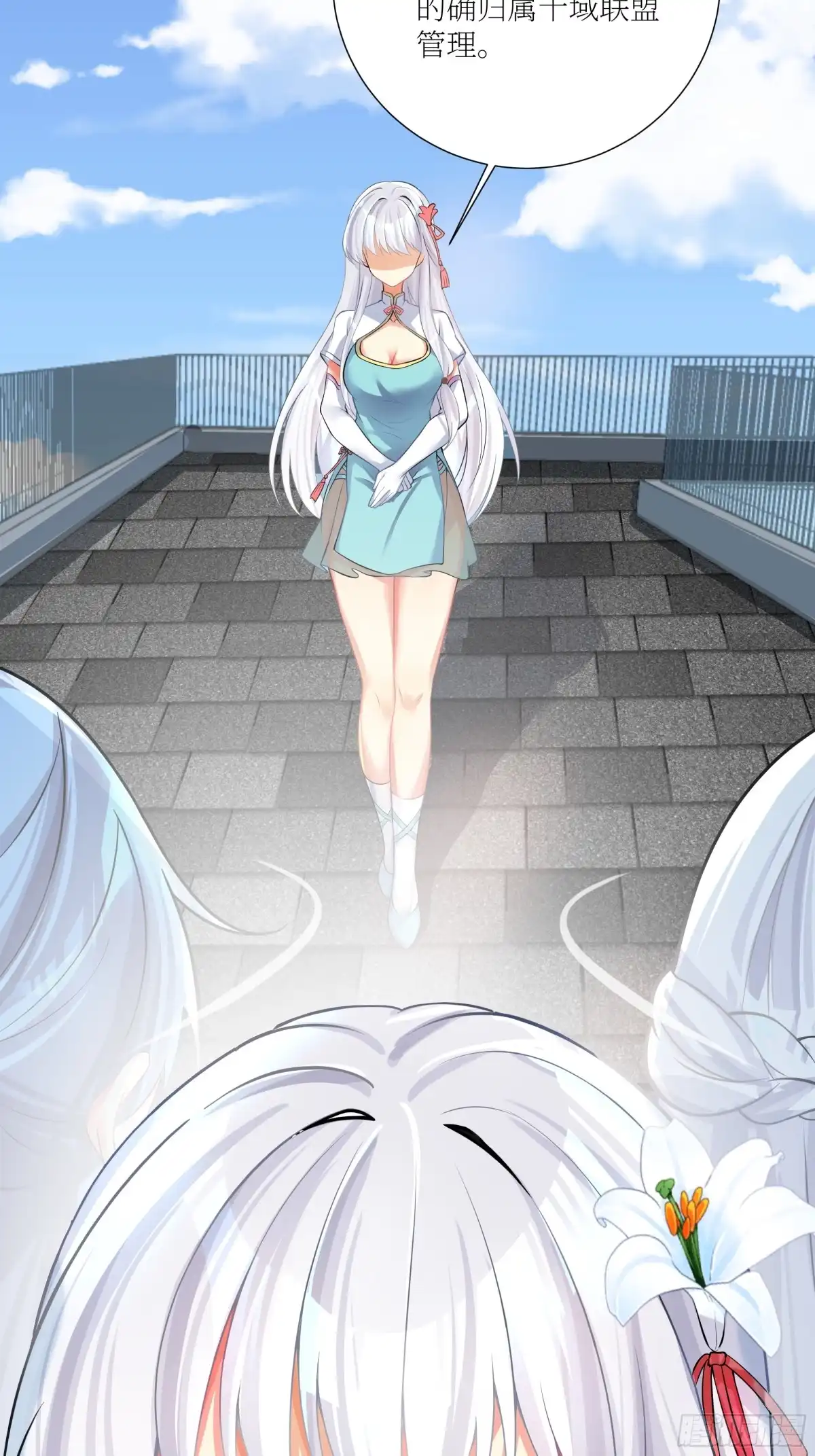 第70页