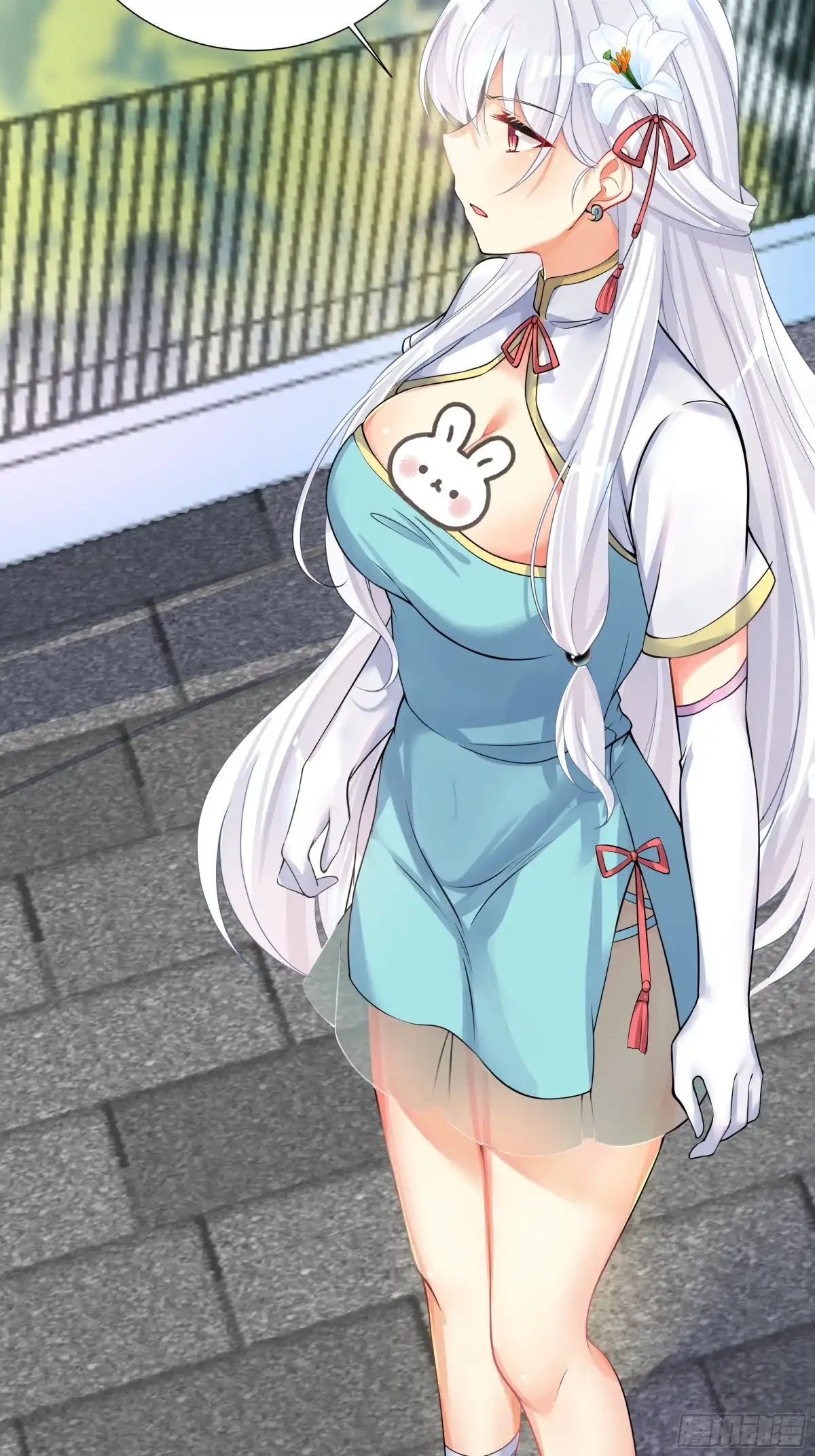 第75页
