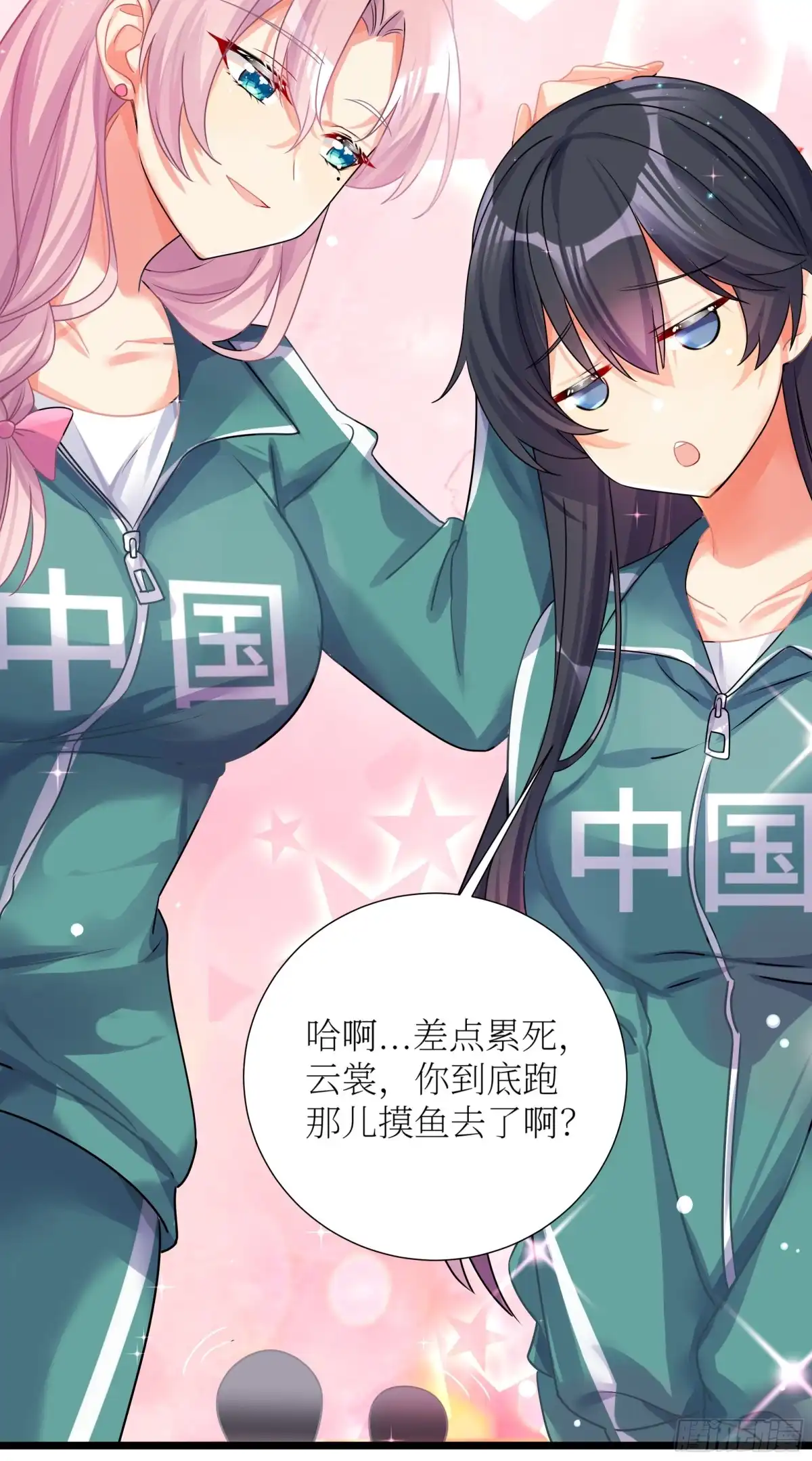 第32页