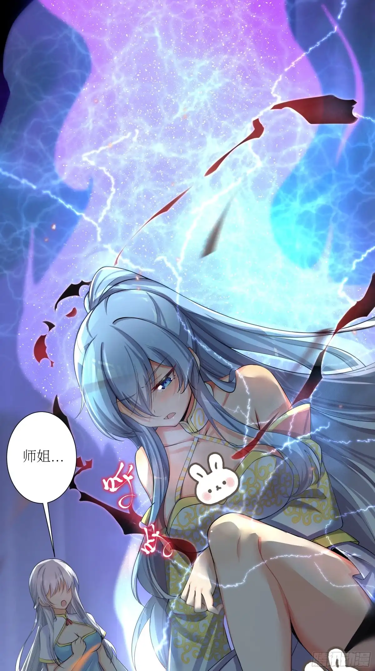 第55页