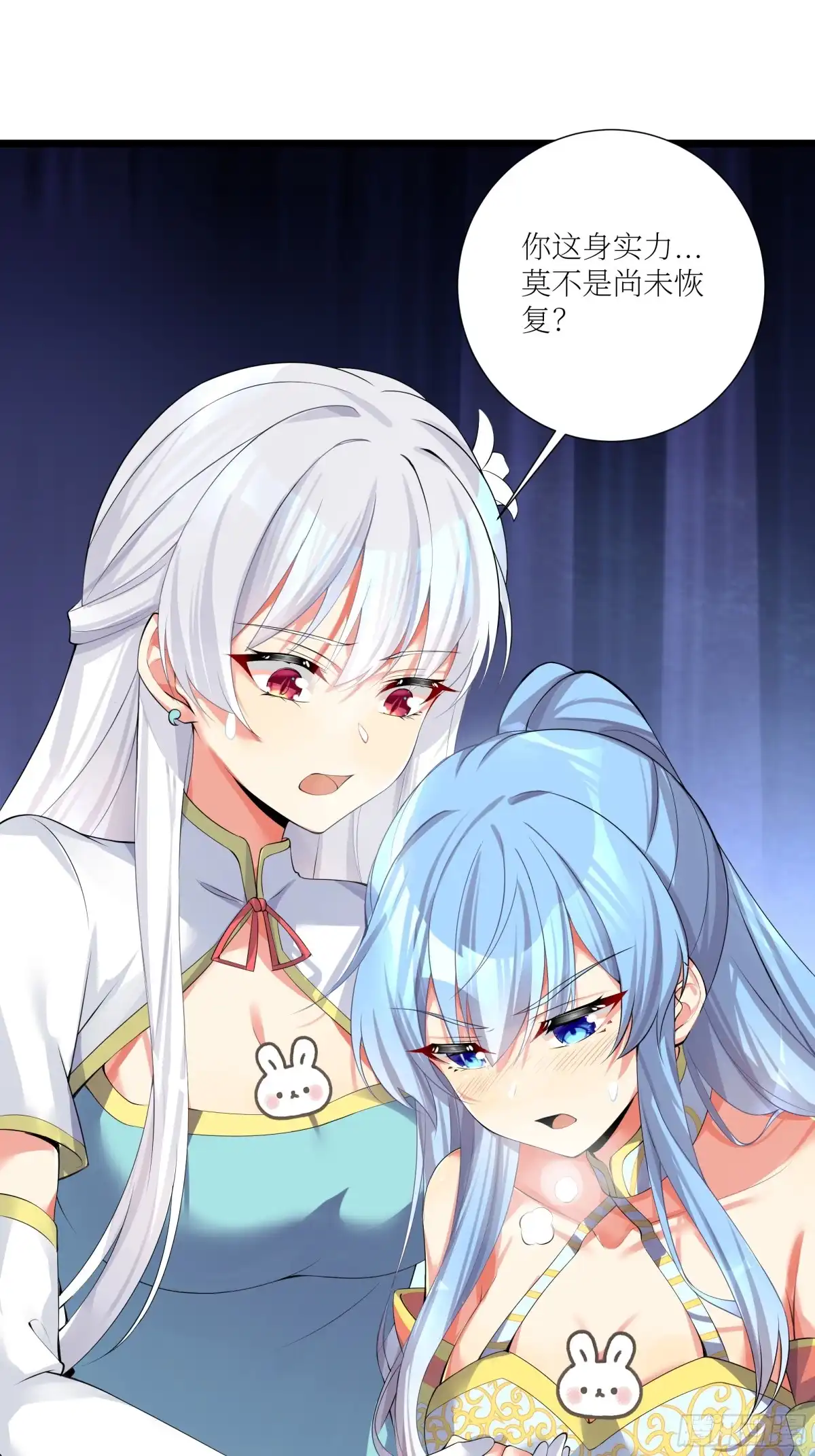 第57页