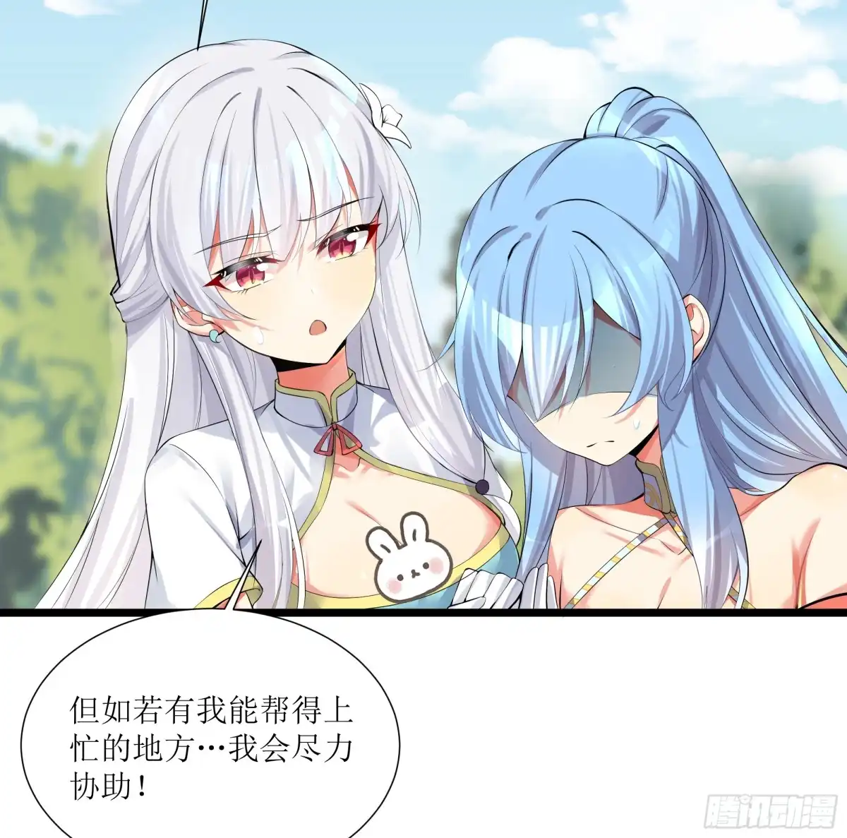 第60页