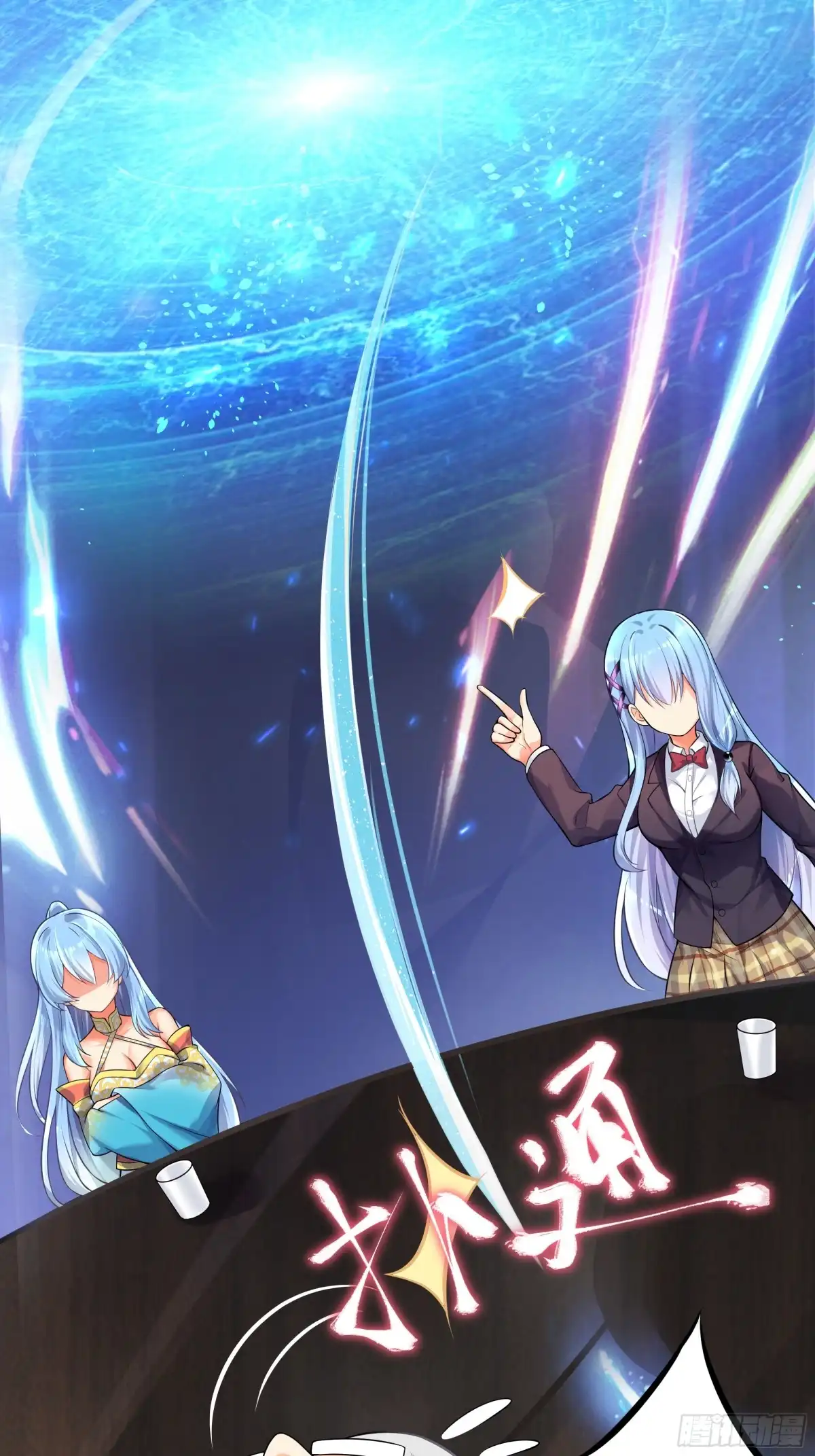 第73页