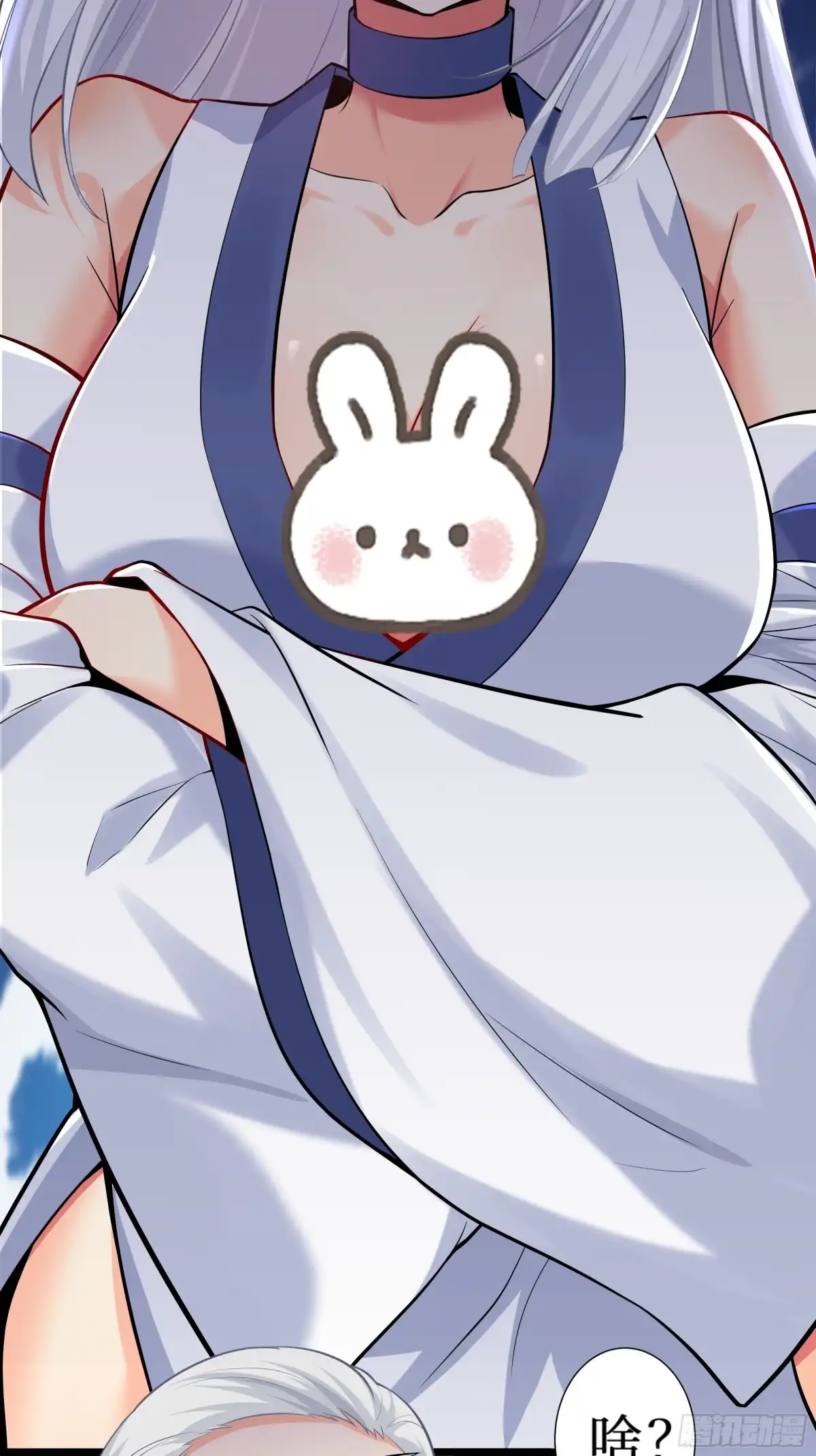 第78页