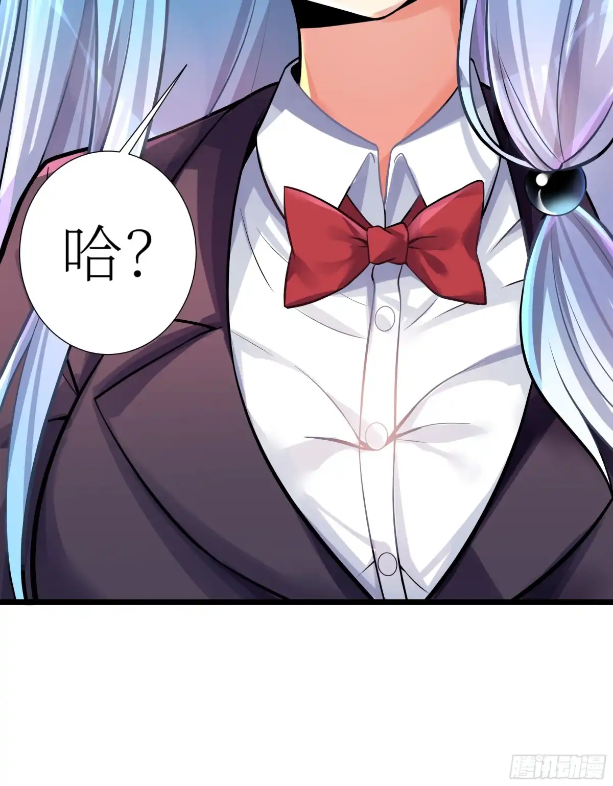 第87页