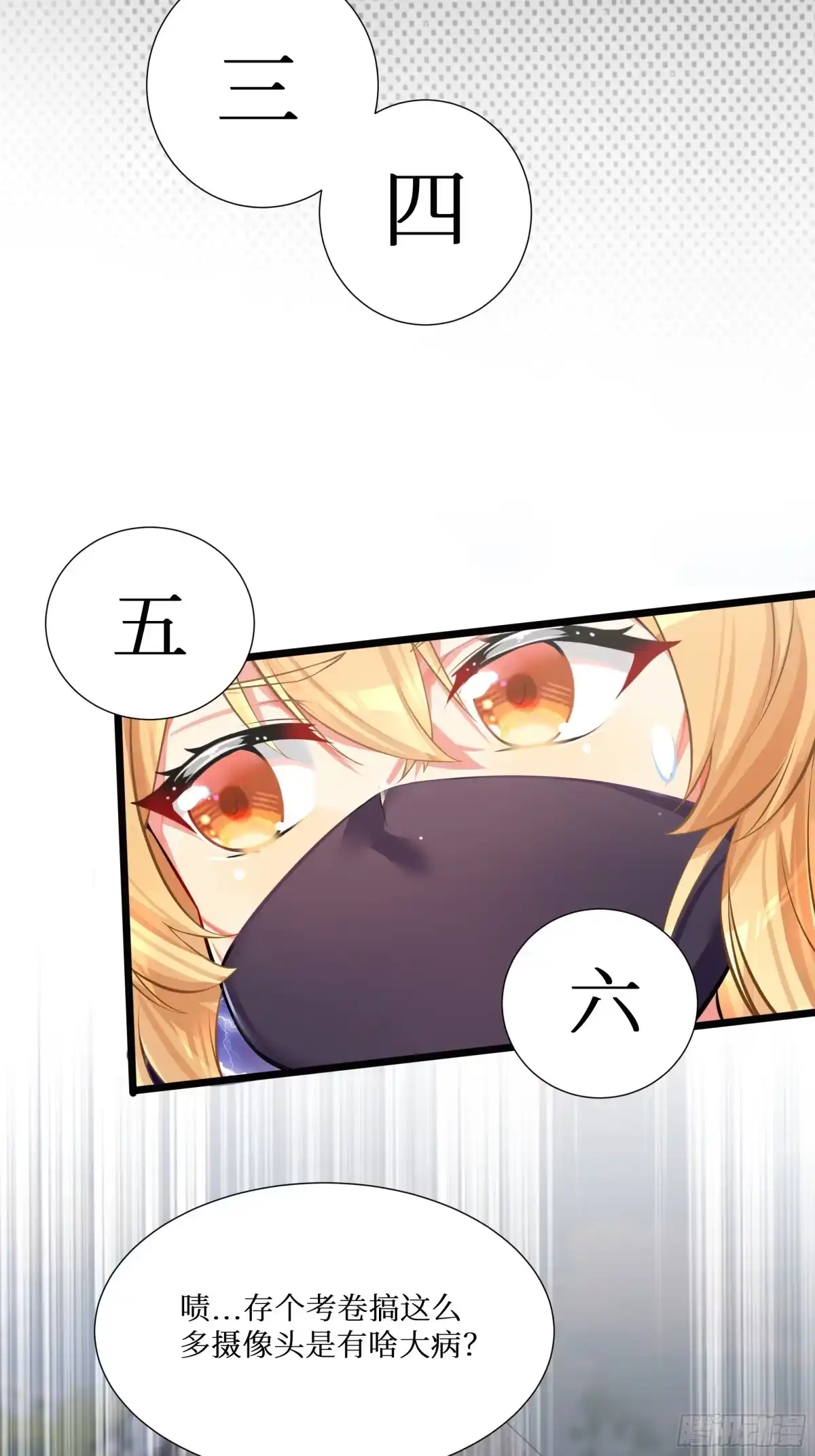 第55页