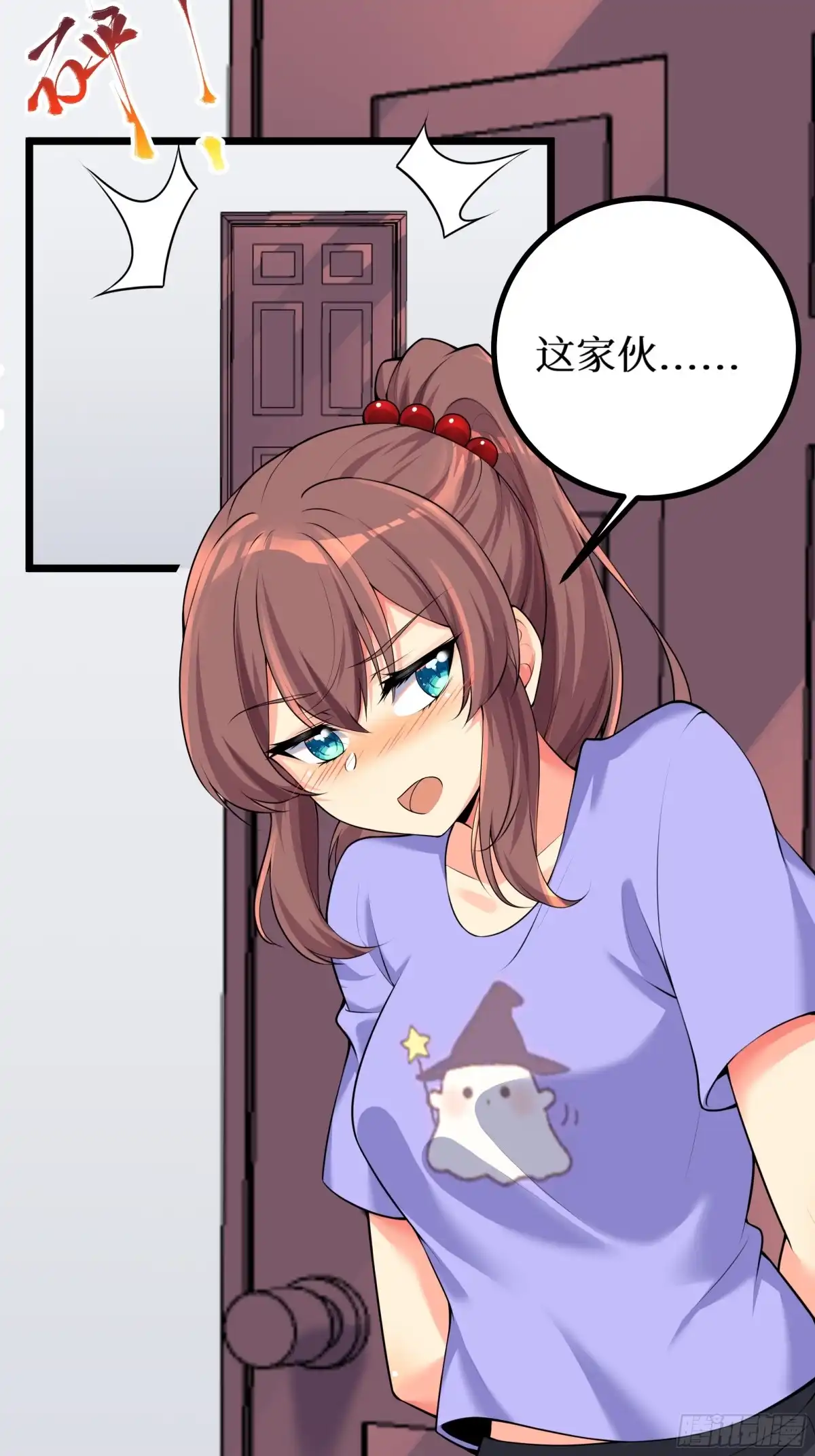 第49页