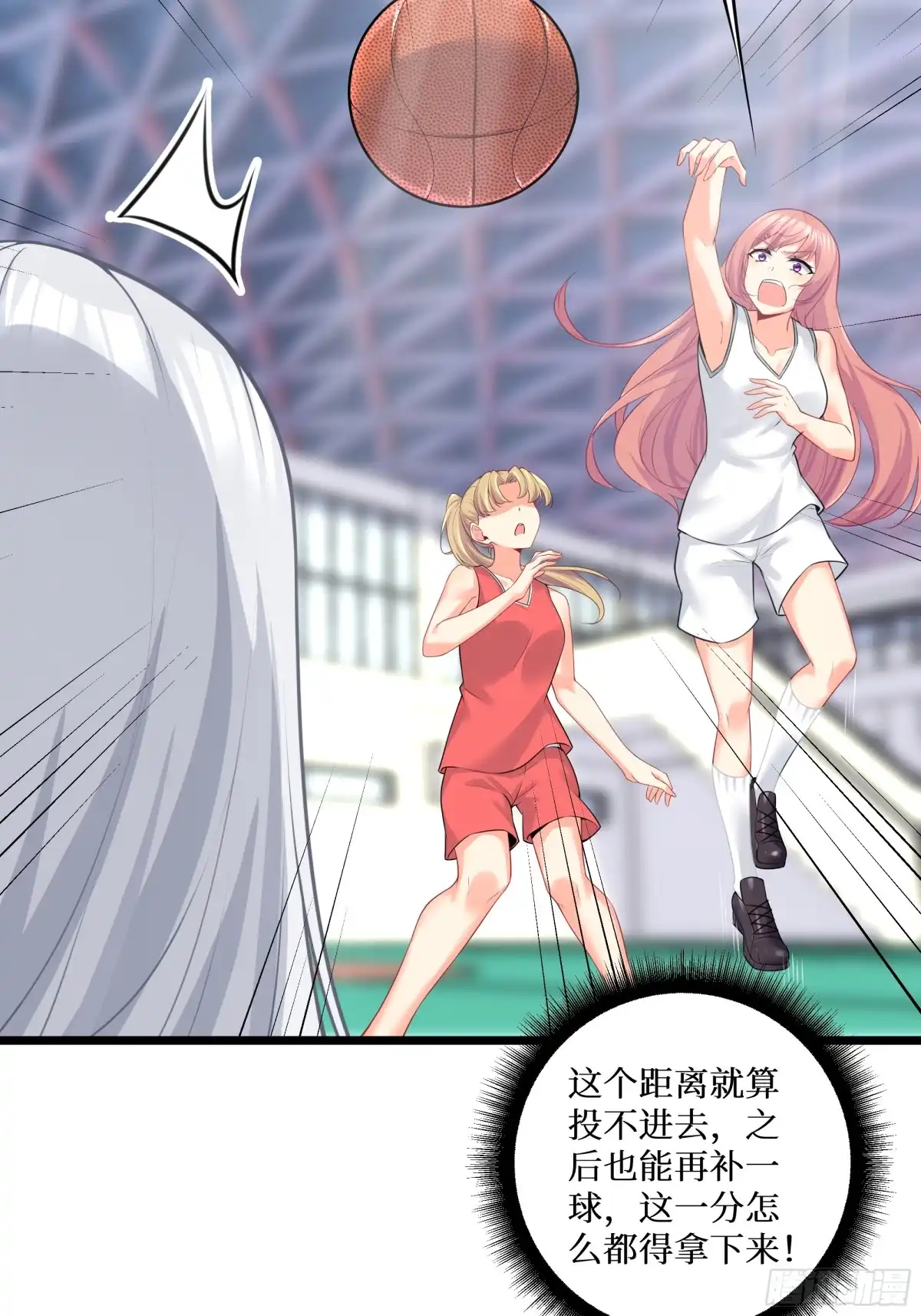 第51页