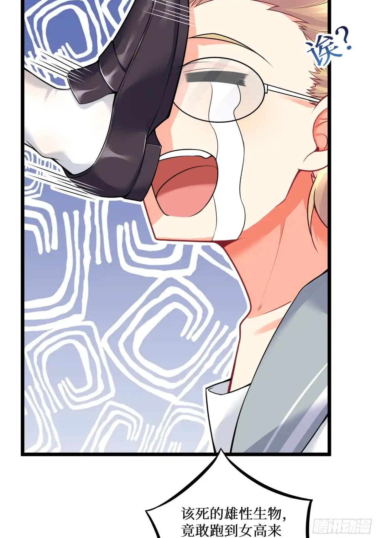 第41页